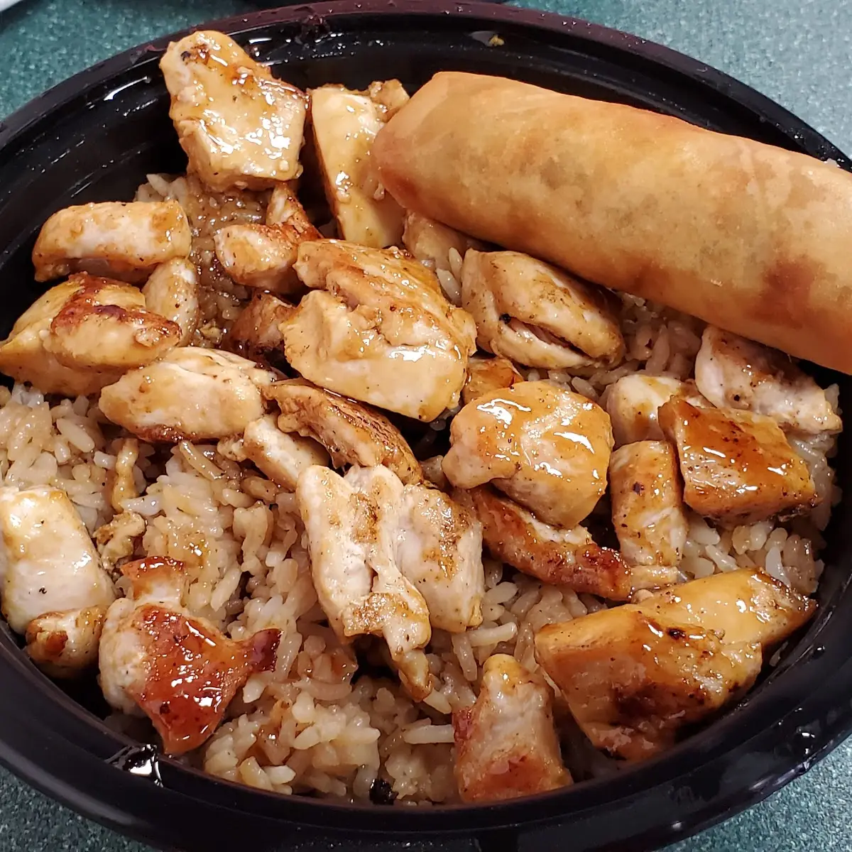 Chicken Rice Bowl Combo