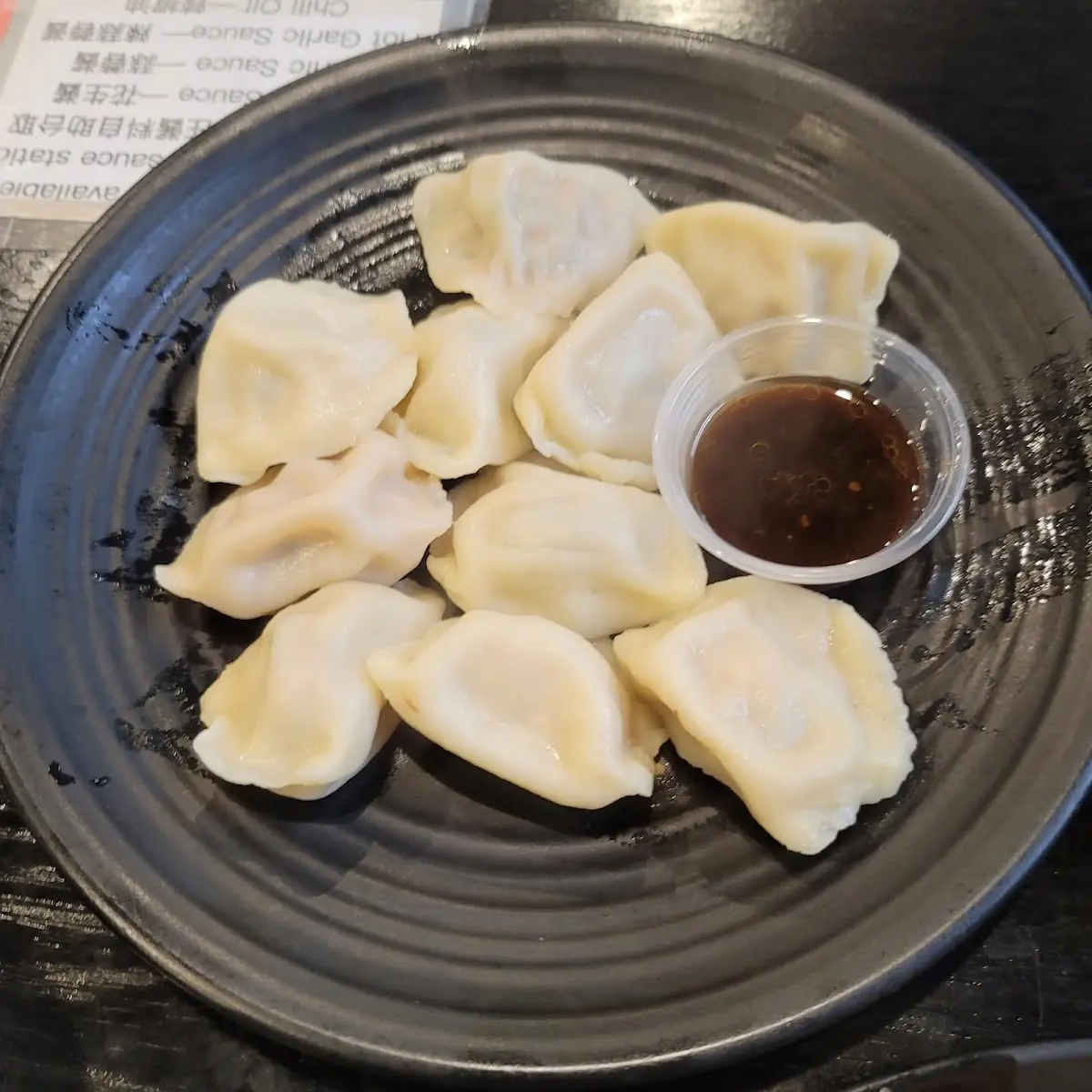 Steamed Dumplings