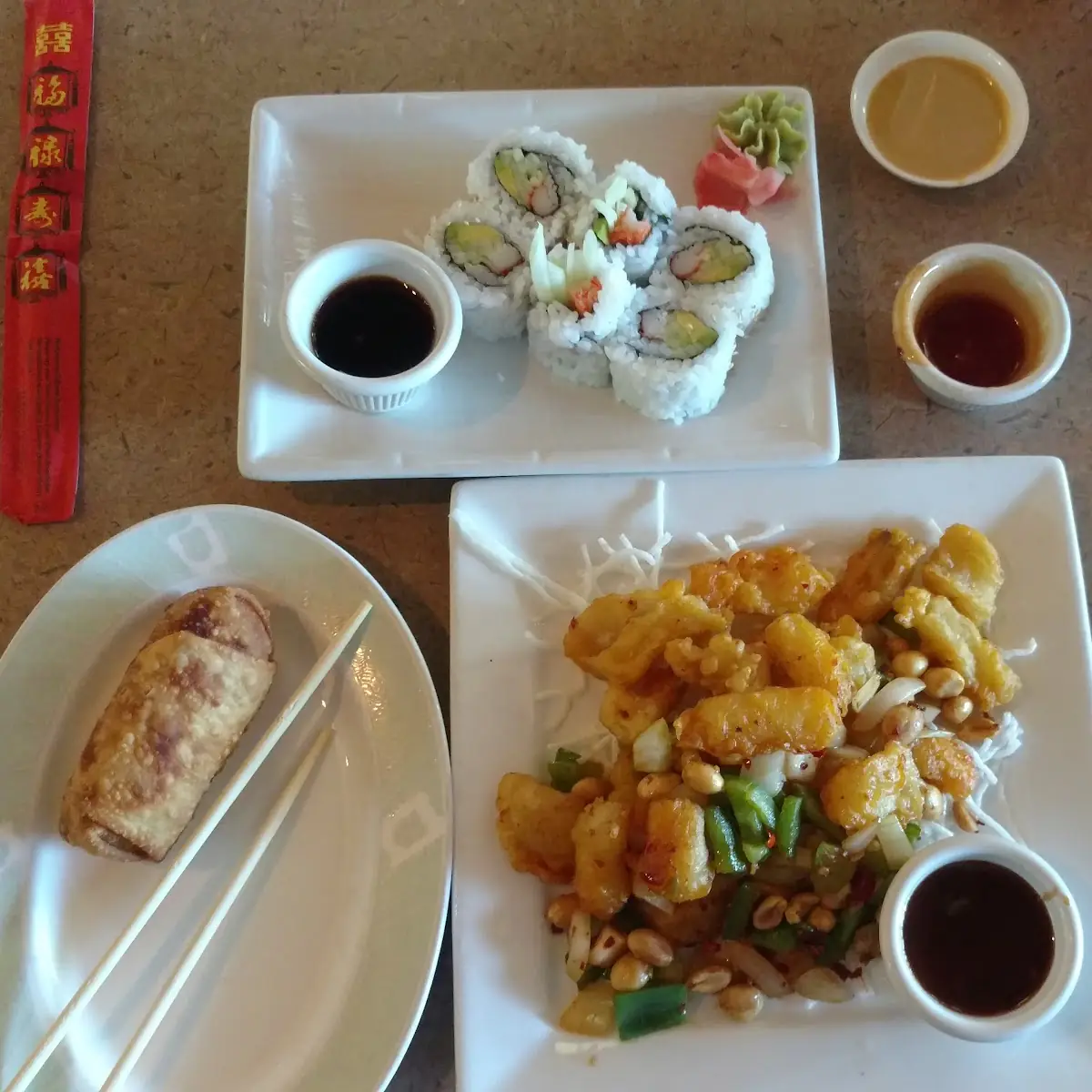 Kun Pao Calamari