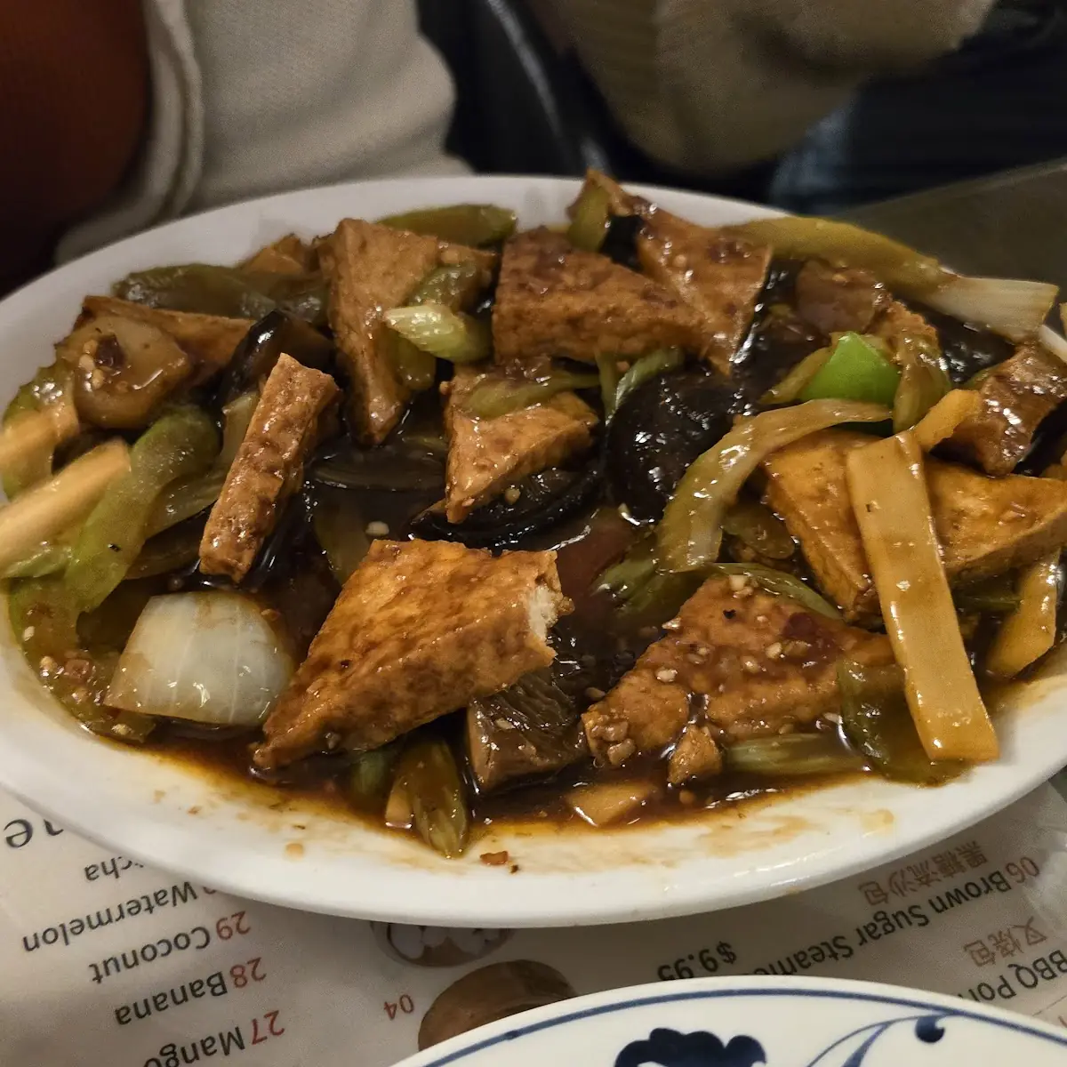 L Szechuan Bean Curd