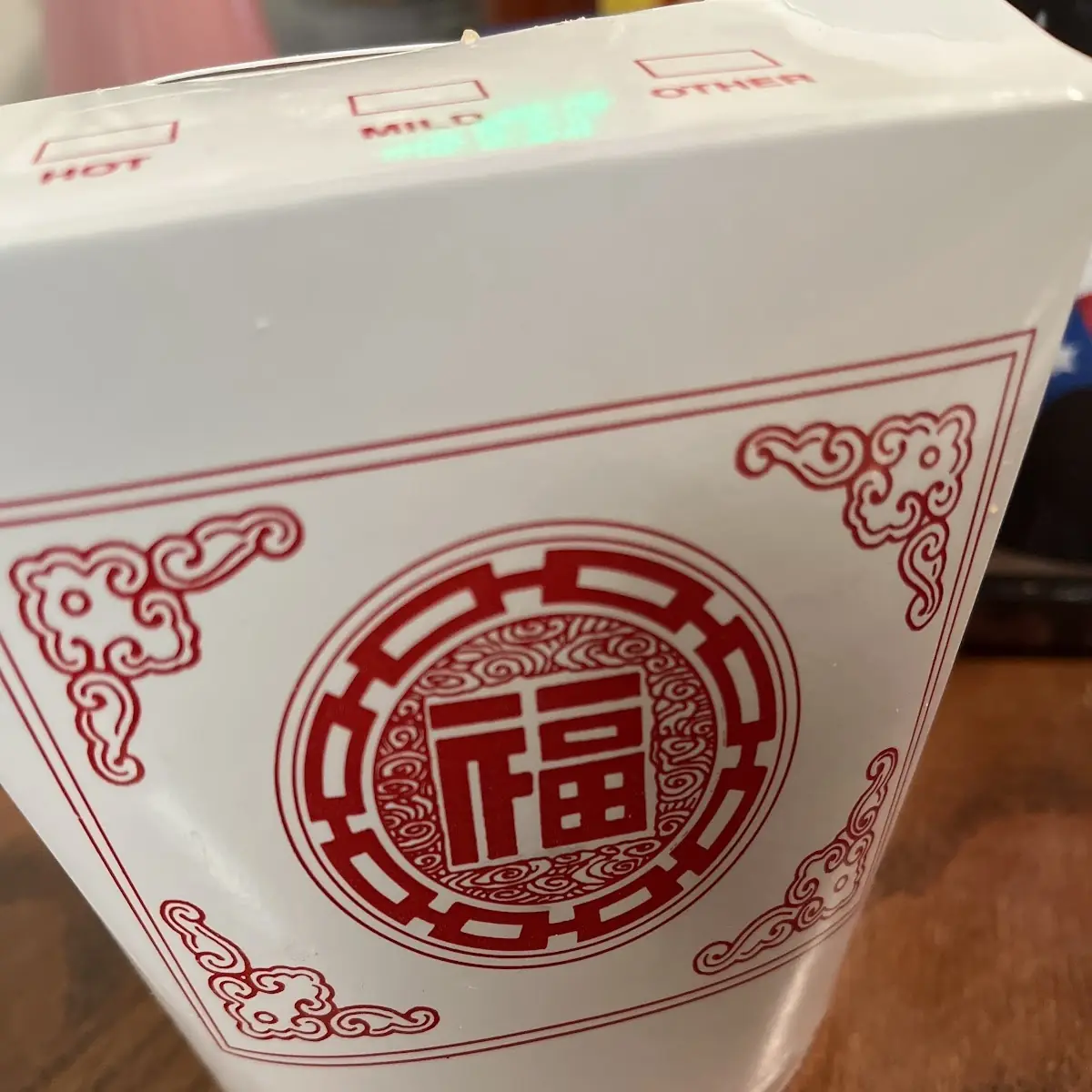 Shanghai Fried Rice