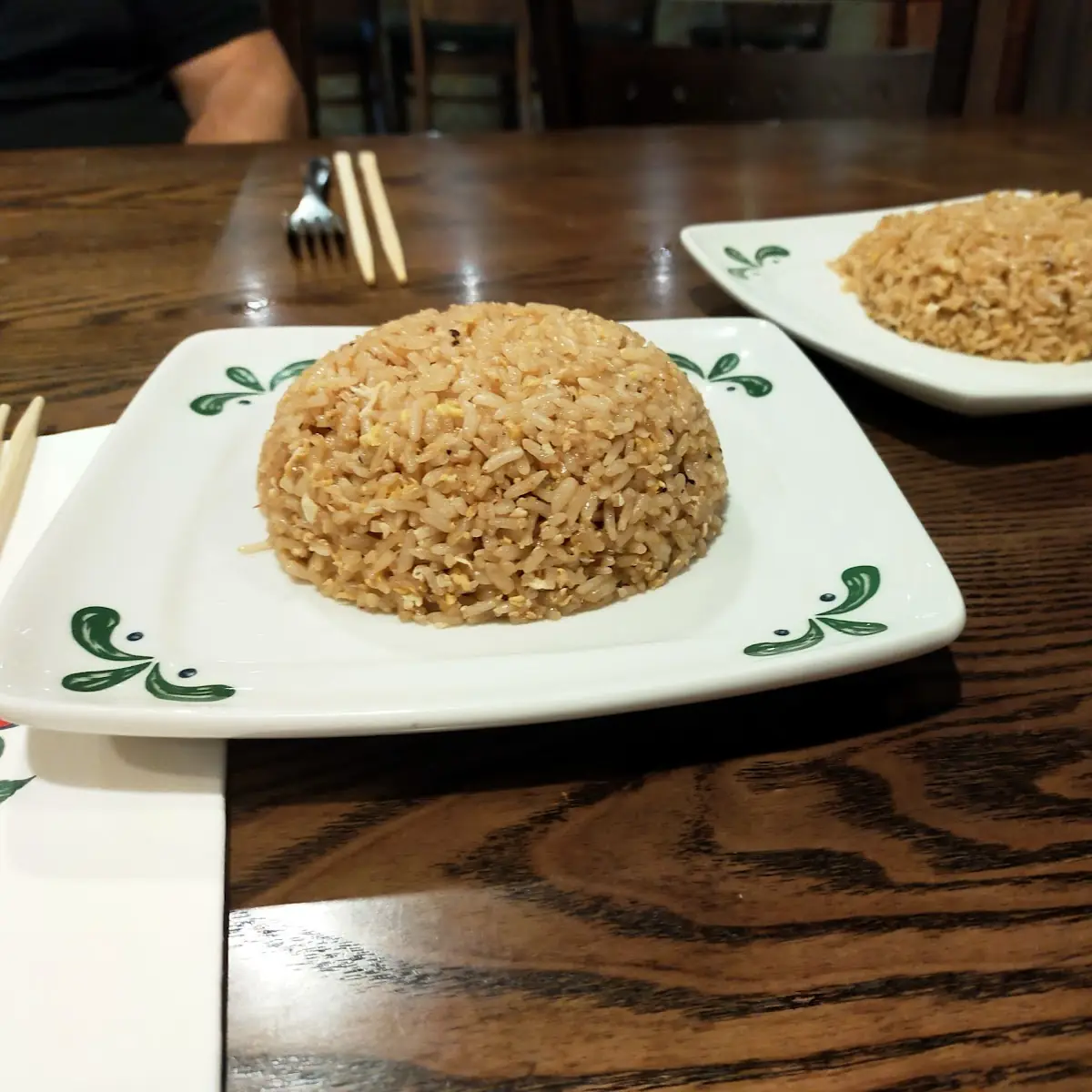 Riz Frit Fried Rice