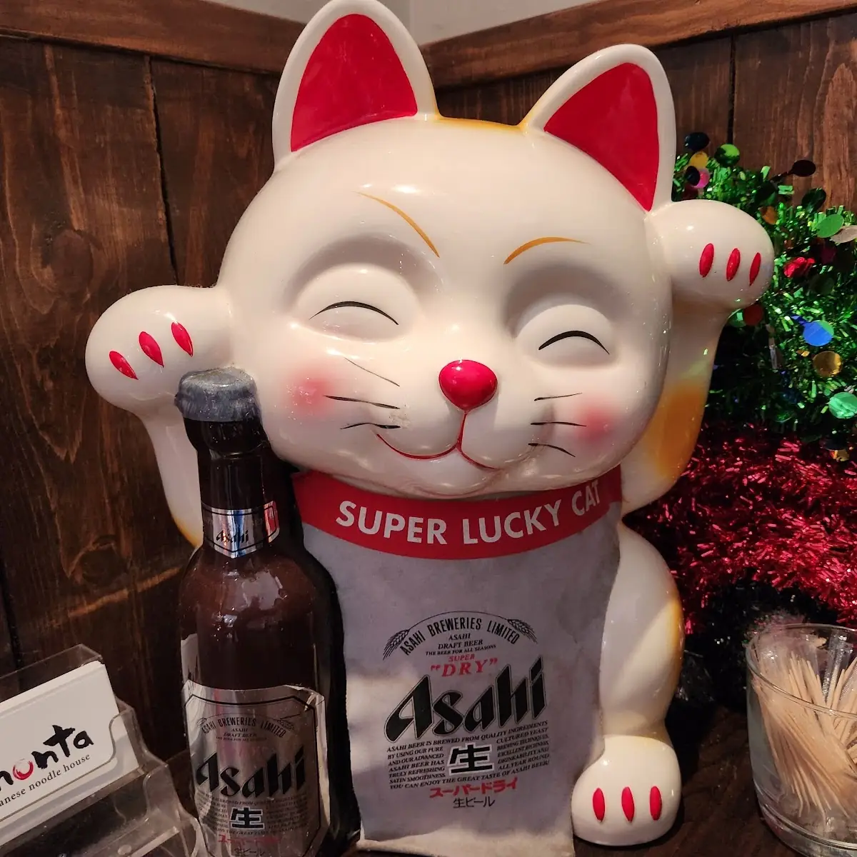 Super Lucky Cat