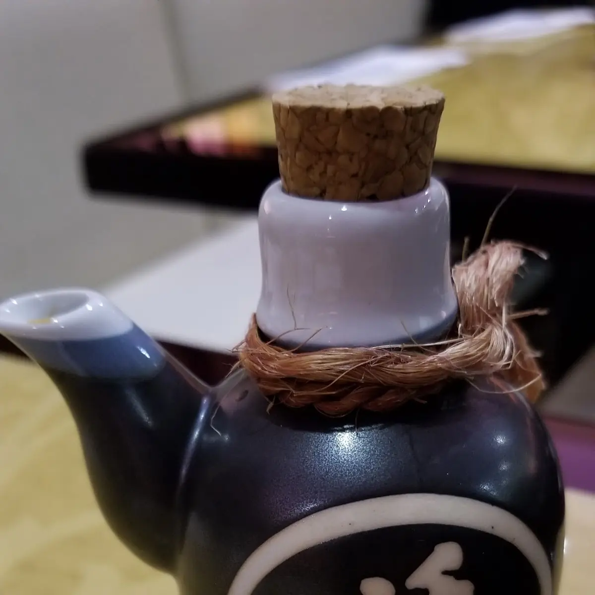 Hot Sake