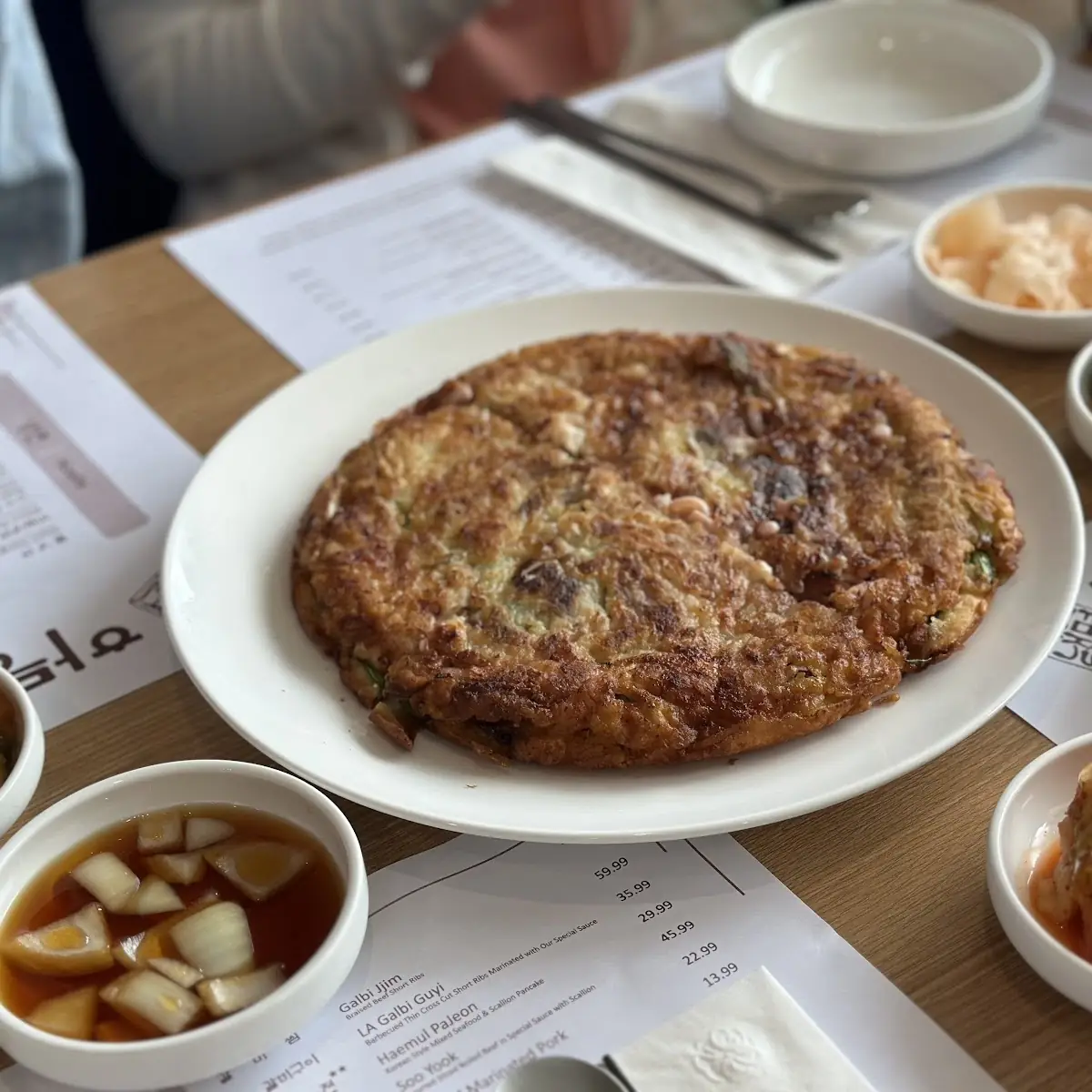 Haemul PA Jeon