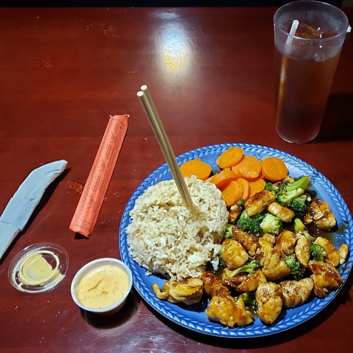 Teriyaki Chicken with White Rice
