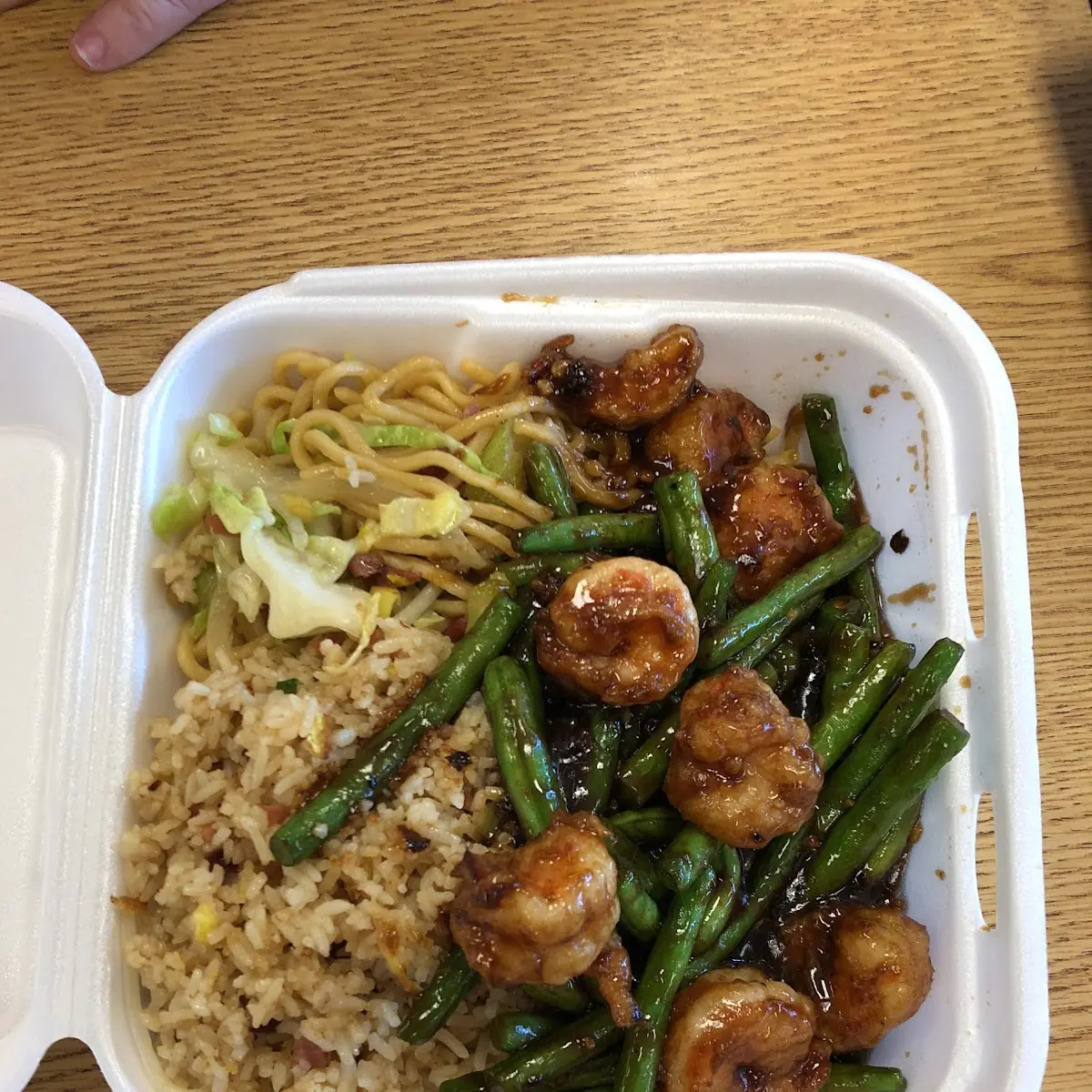 Shrimp & Asparagus or Green Beans and Rice