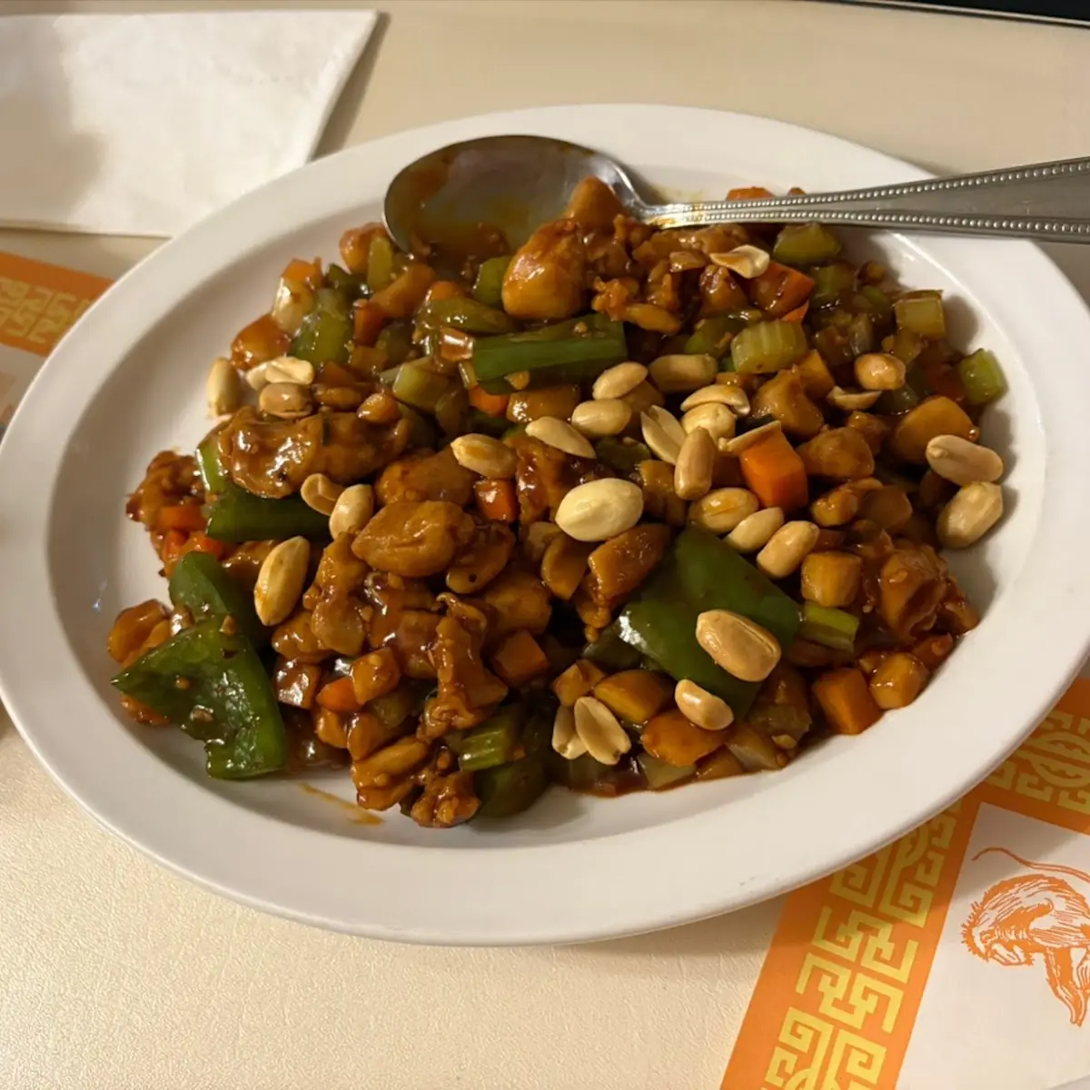 Kung Pao Chicken