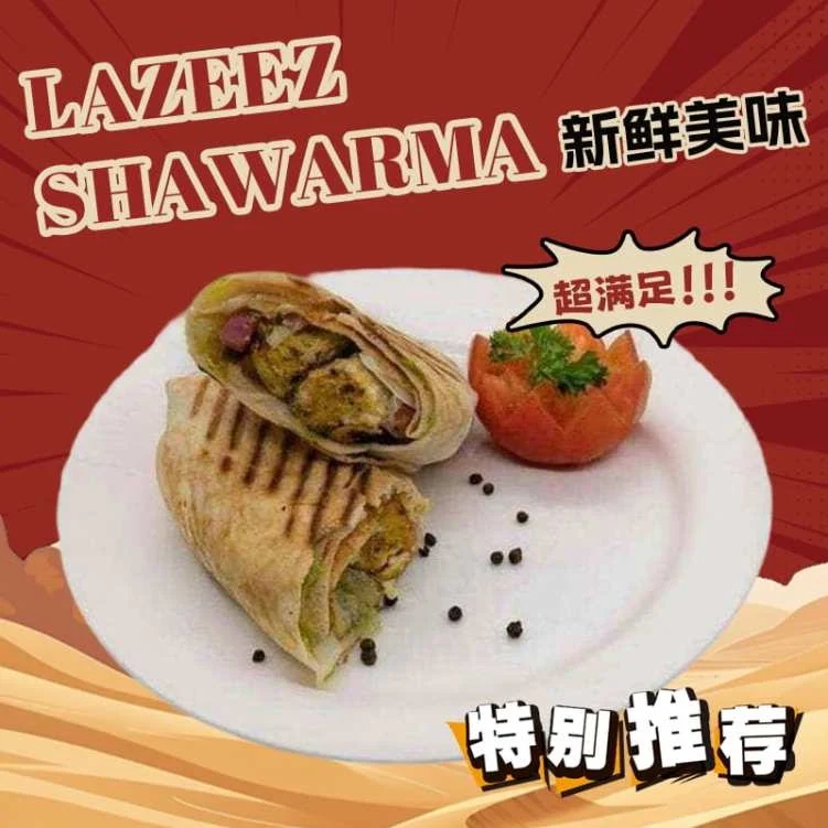 Highlights, Lazeez Shawarma