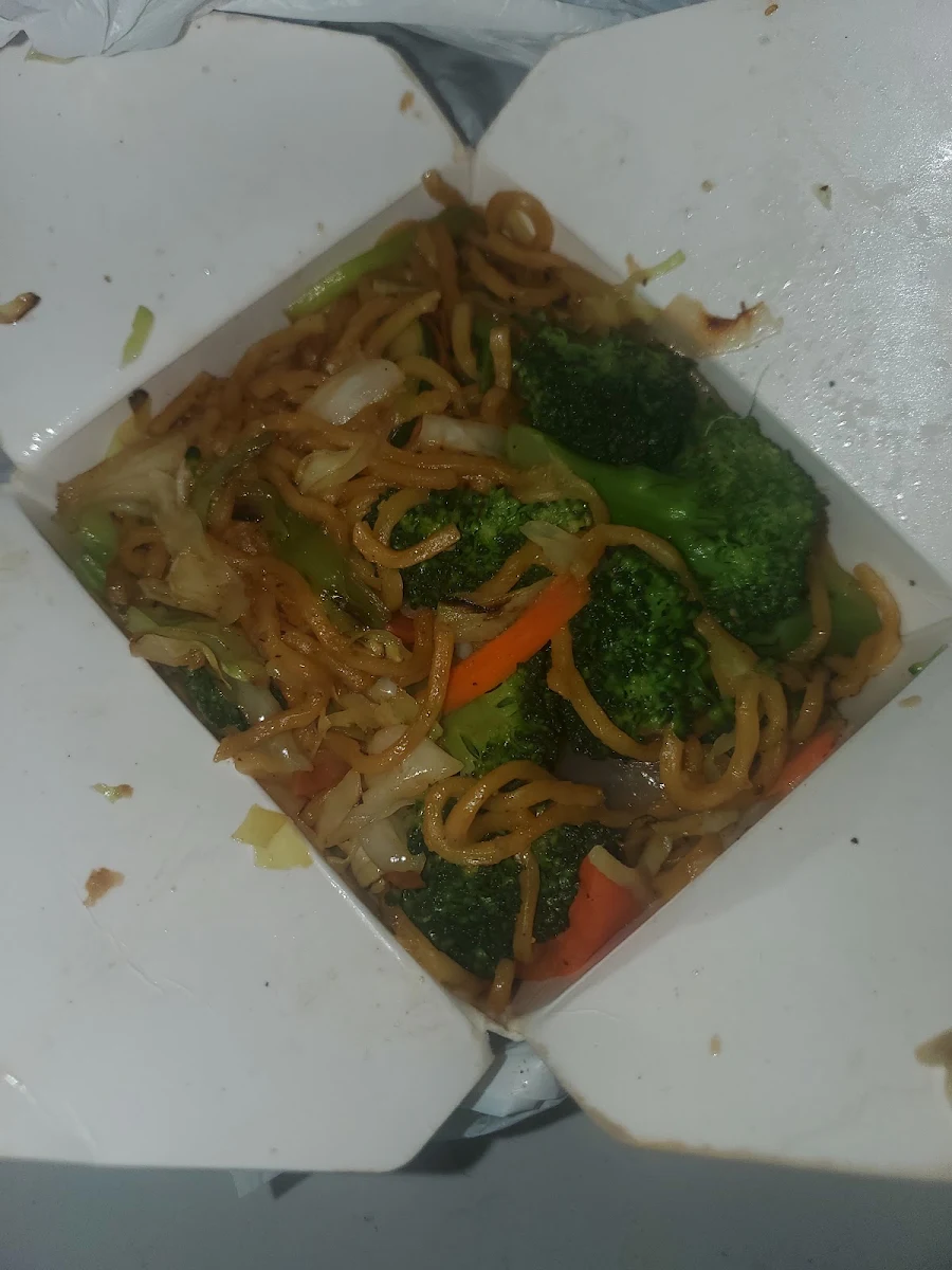 Vegetable Fried Rice