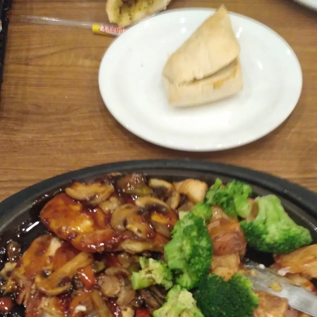 Bourbon Chicken