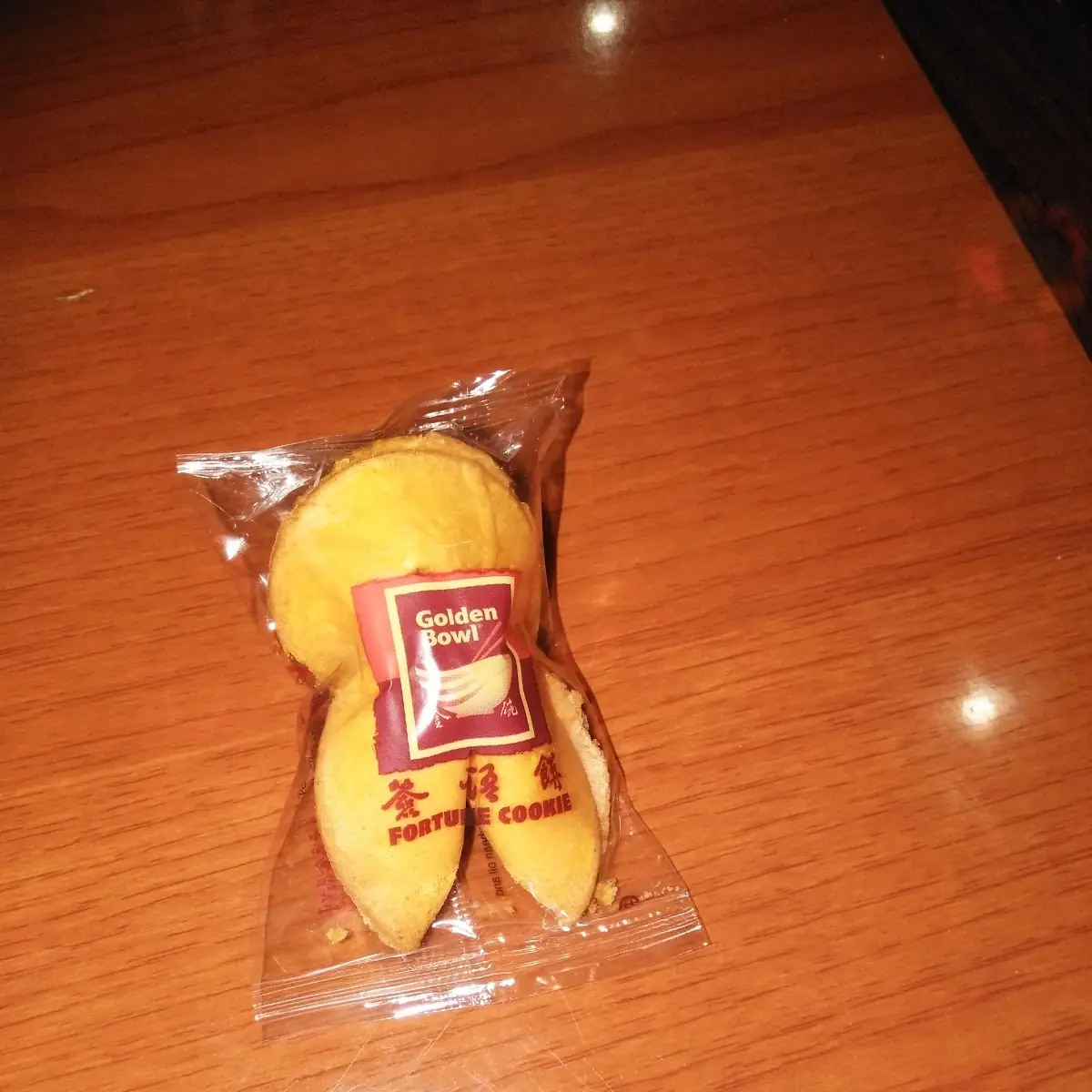 Double Fortune Cookie