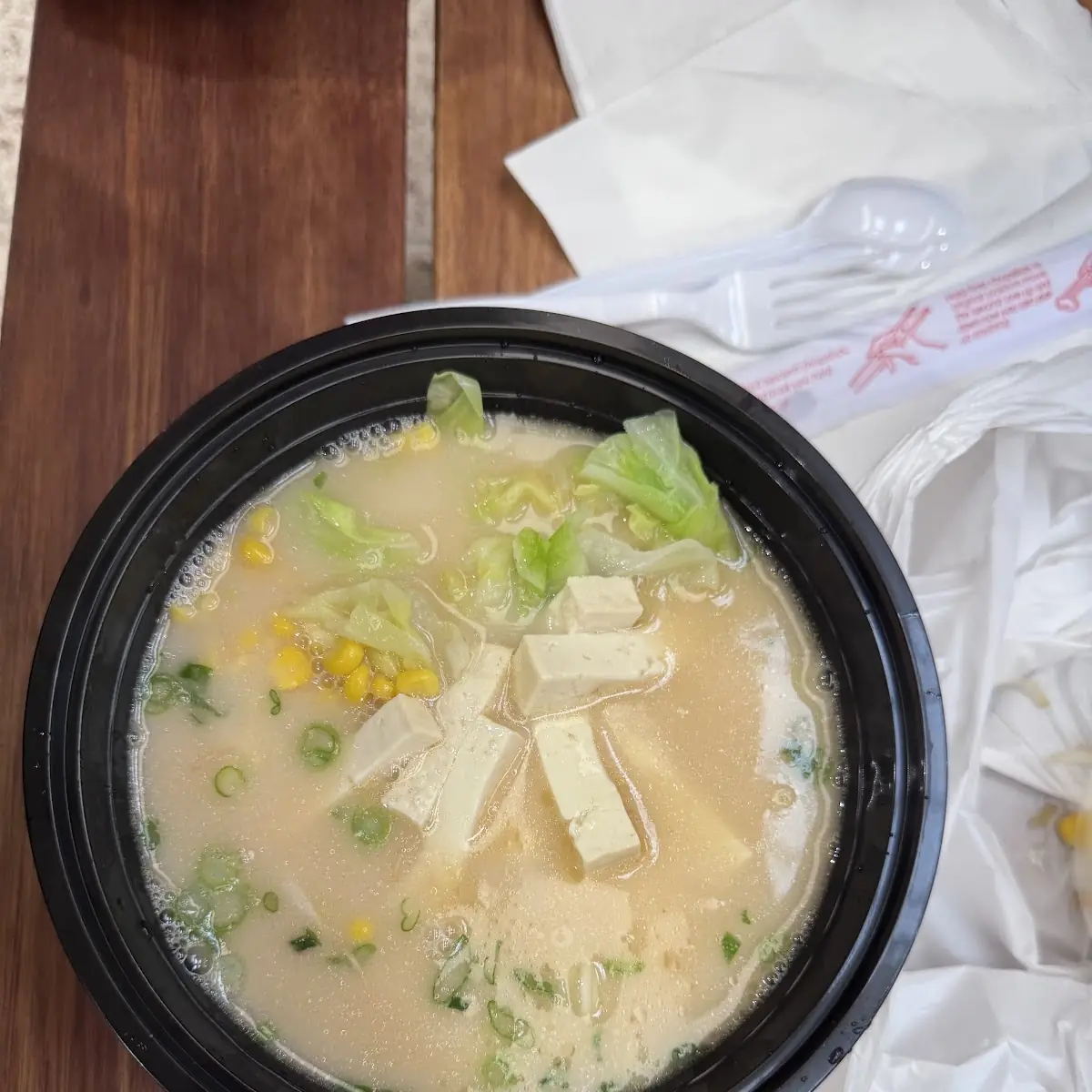 Miso Soup