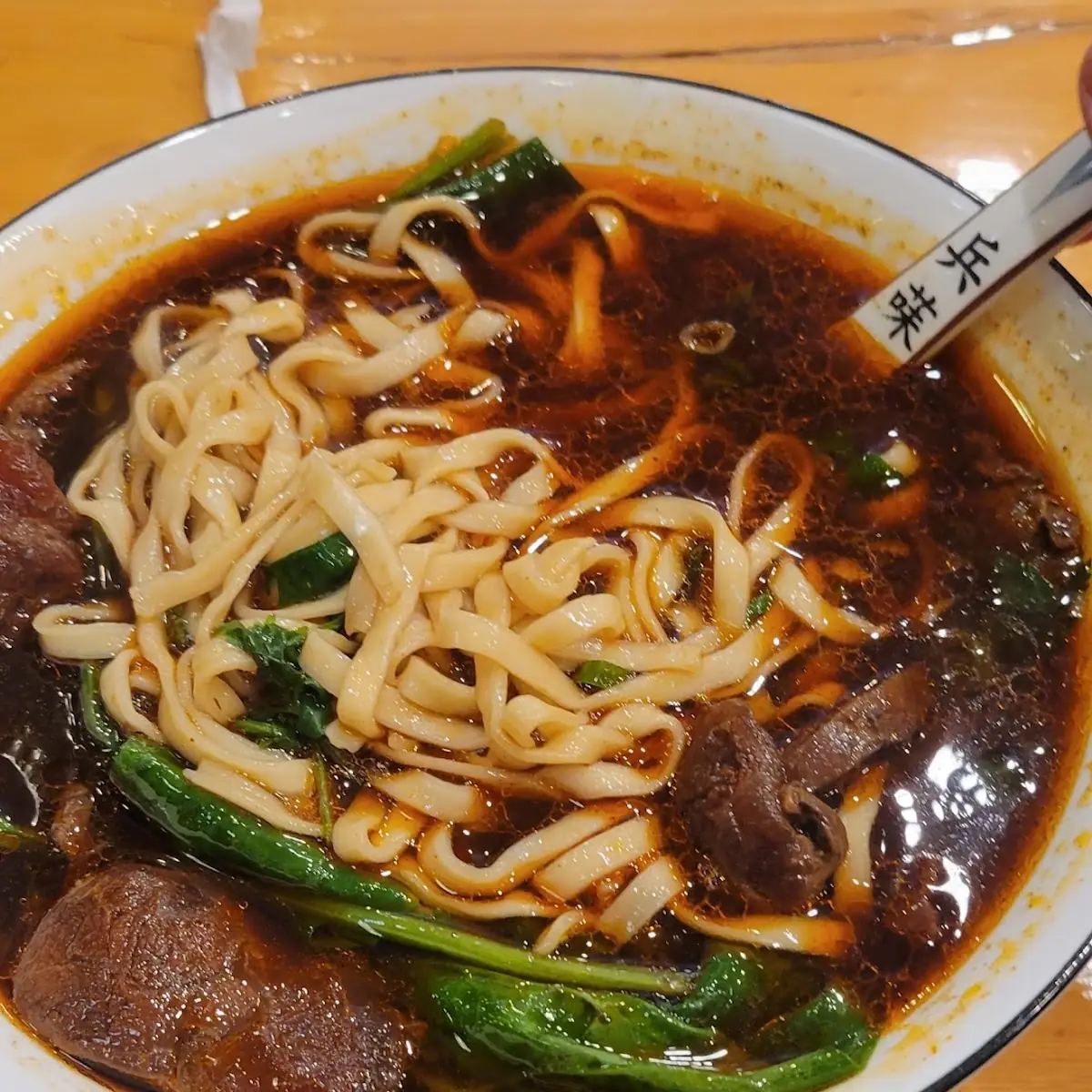 Beef Noodle Soup with Cilantro