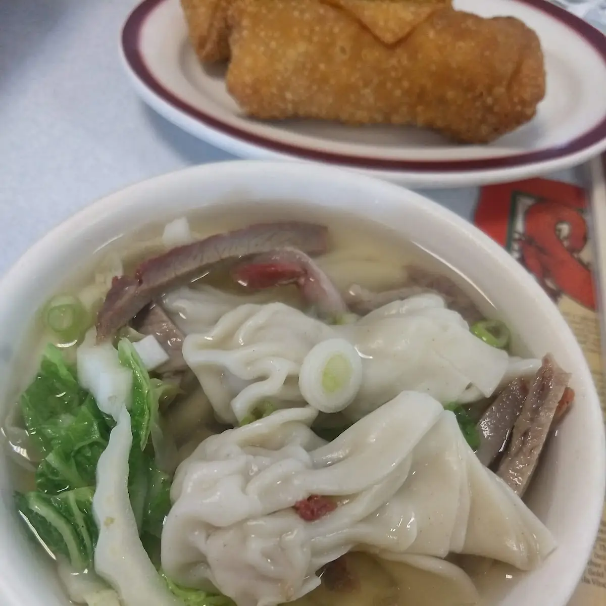 West Lake Beef Soup