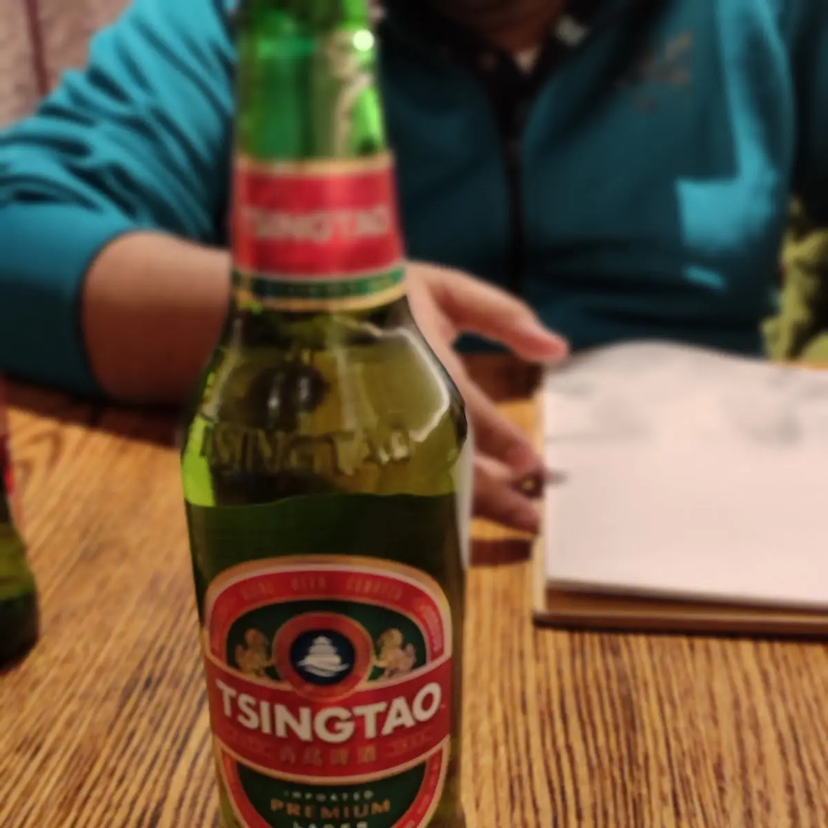 Premium Lager Beer