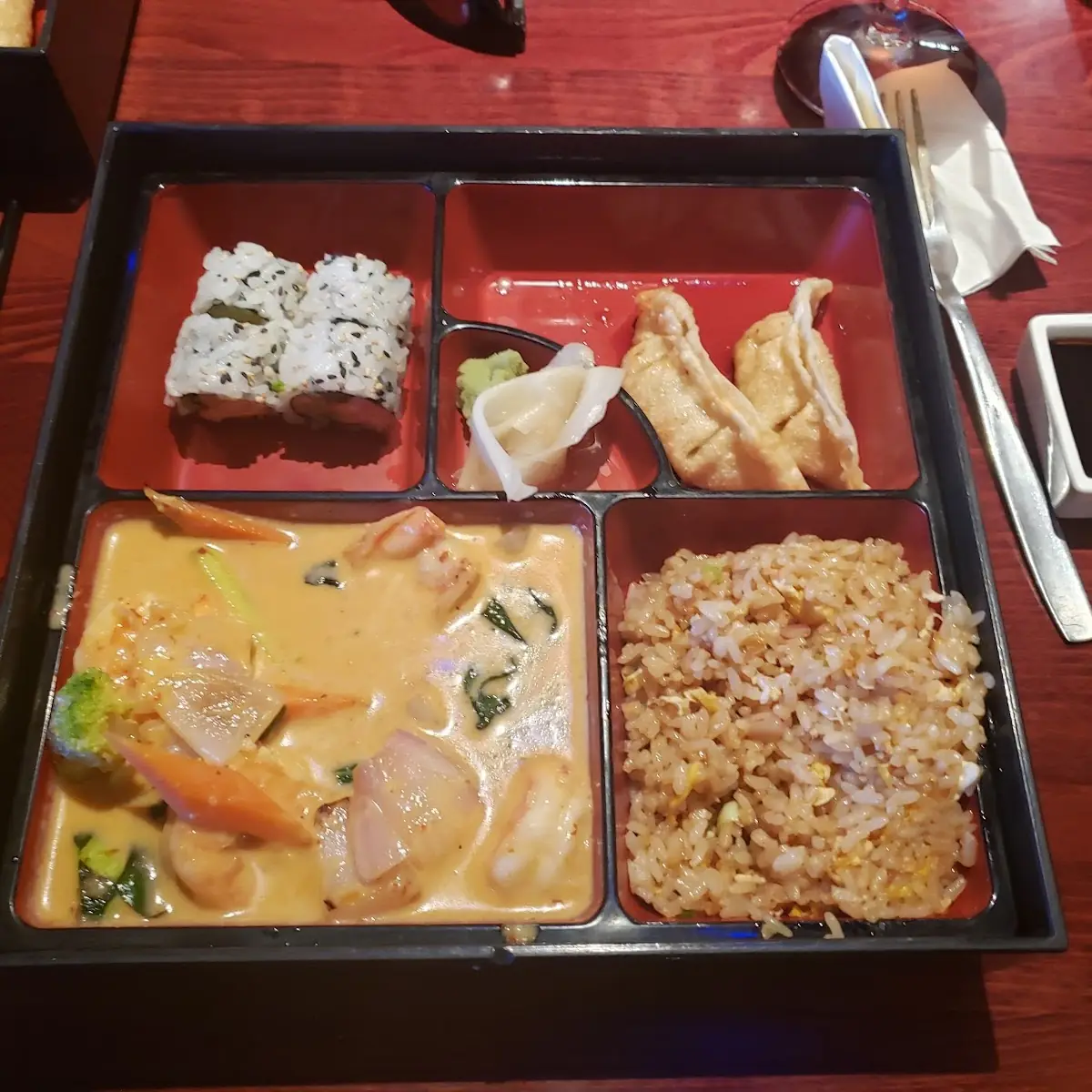 Curry Beef