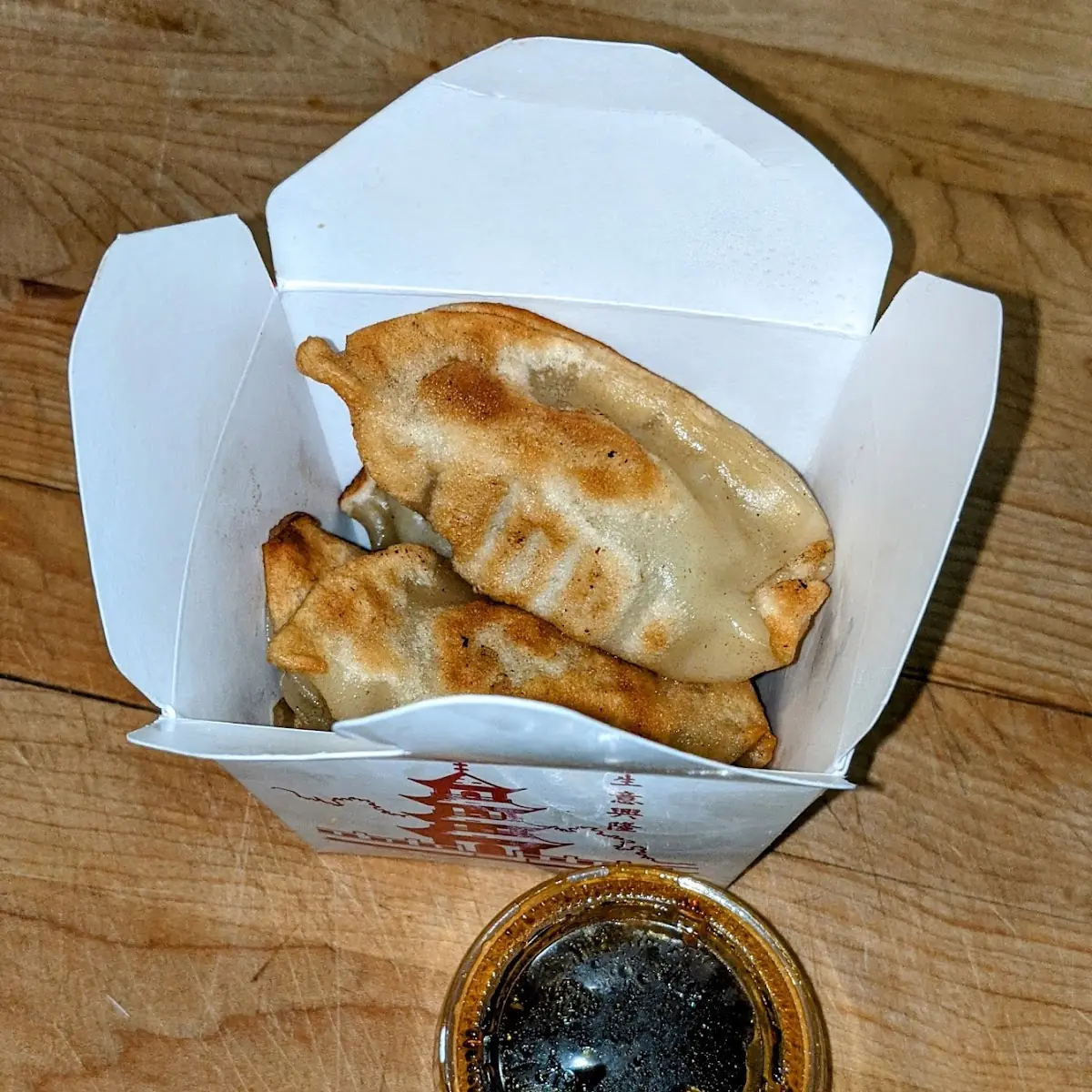 Fried Dumplings