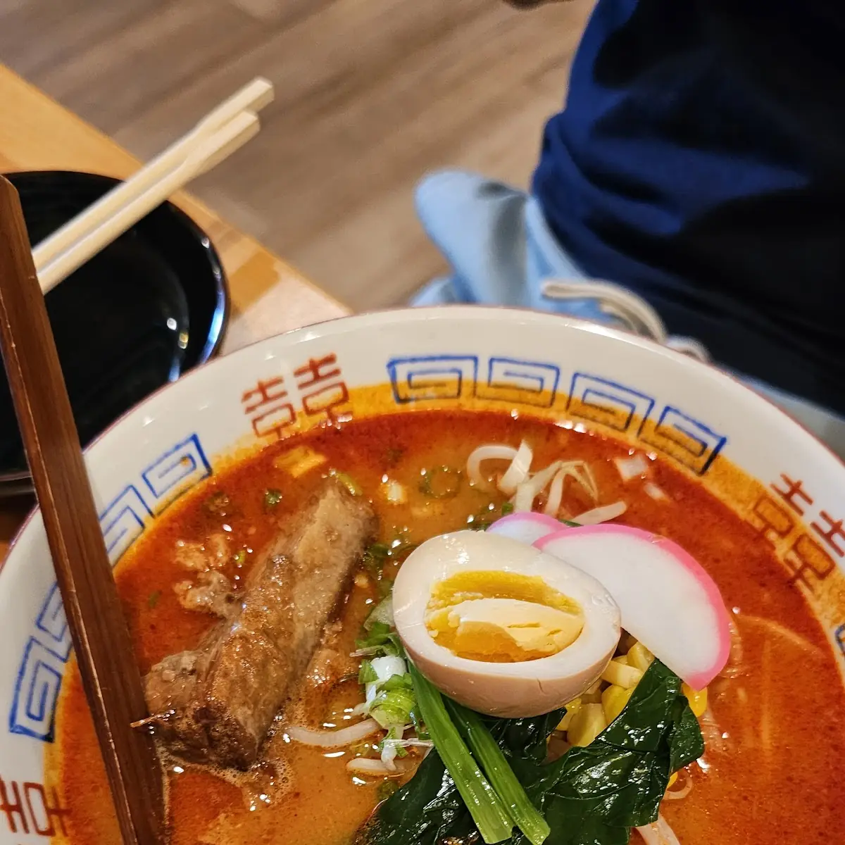 Spicy Miso Ramen