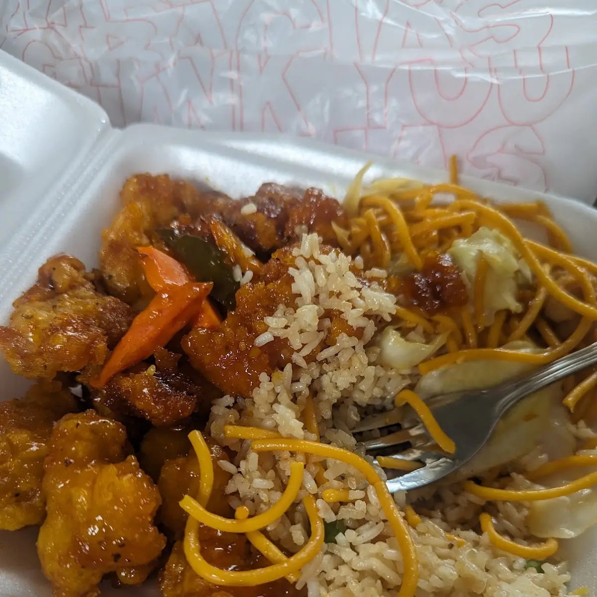 Pineapple Chicken Orange Chicken Fried Rice