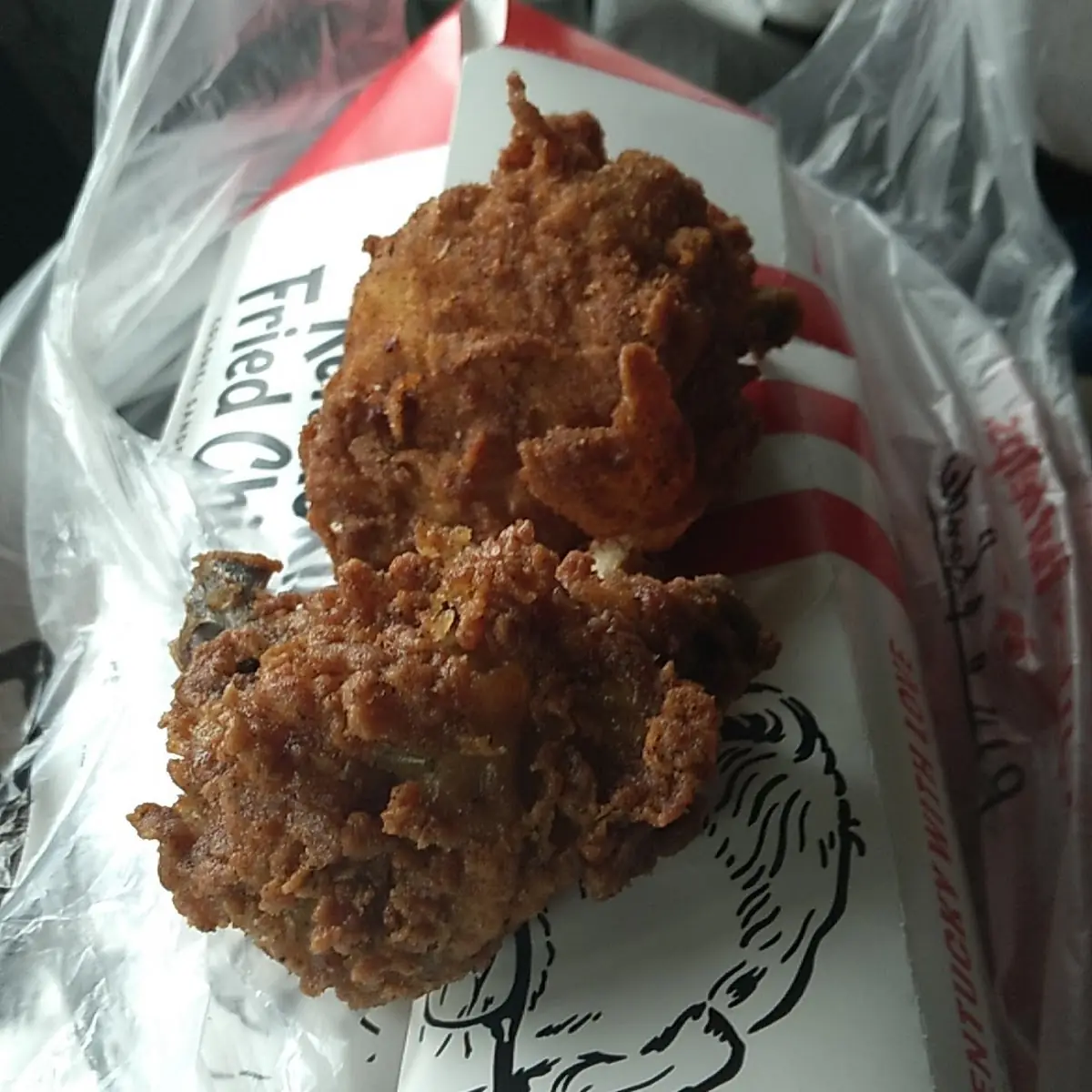 Awful Fried Chicken