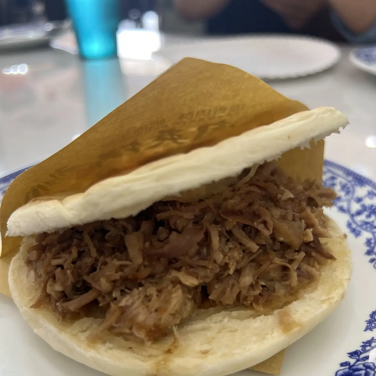 Pulled Pork