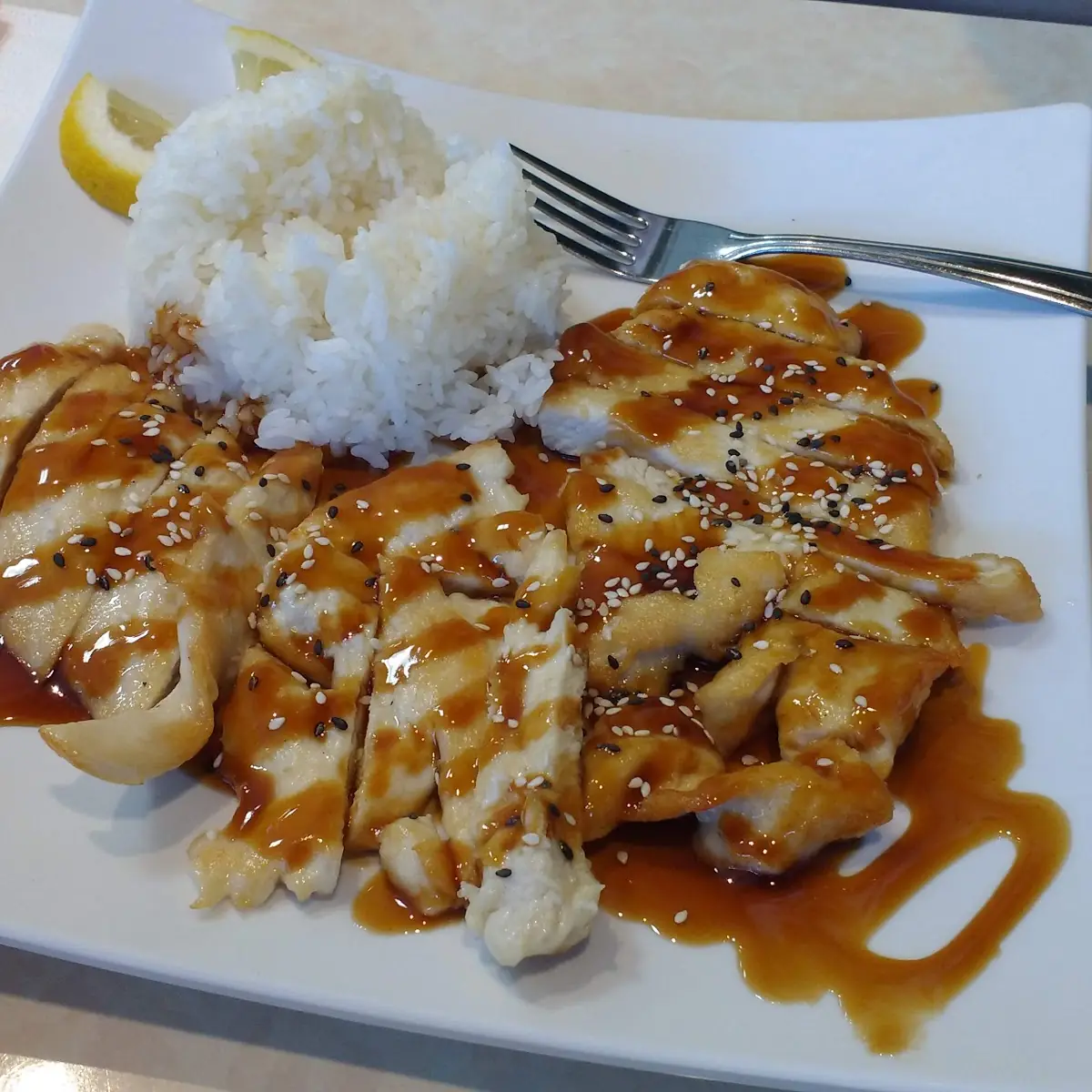 Teriyaki Chicken with White Rice