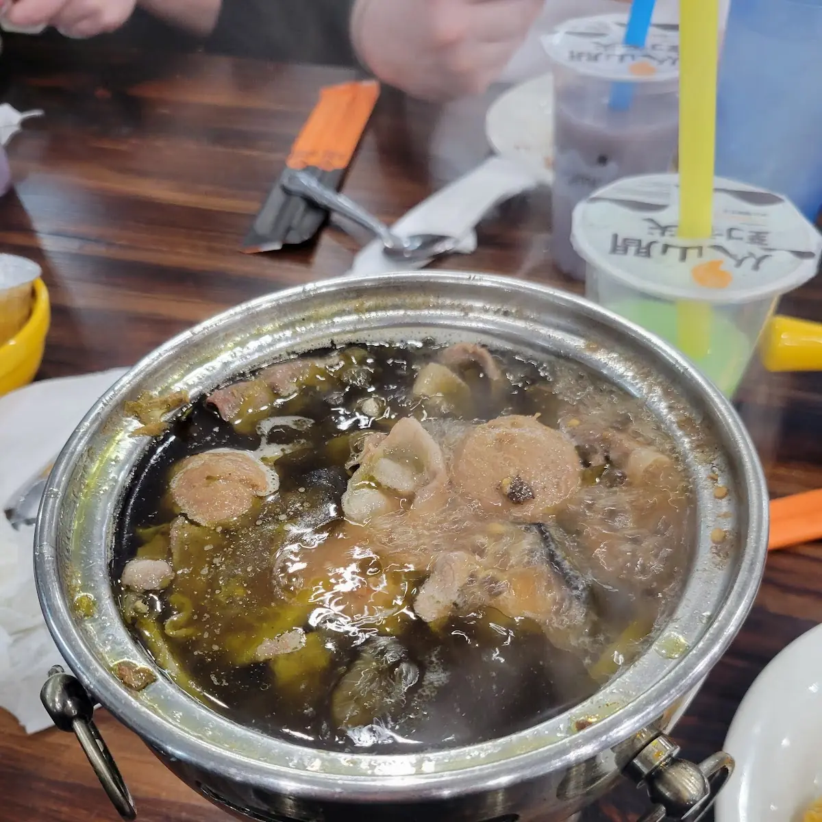 Hot Pot
