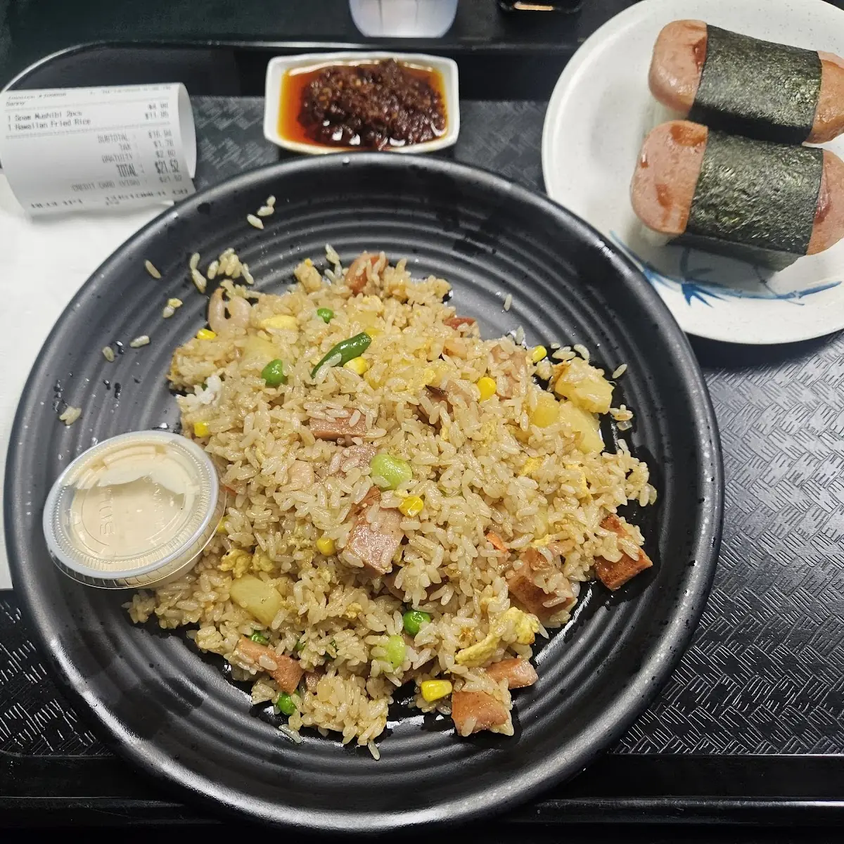 Hawaiian Fried Rice