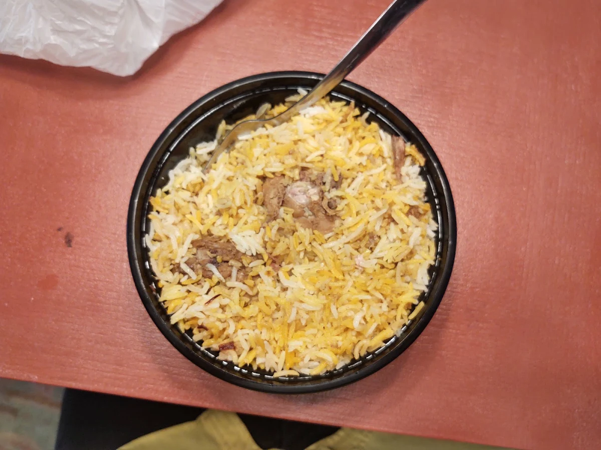 Chicken Biryani