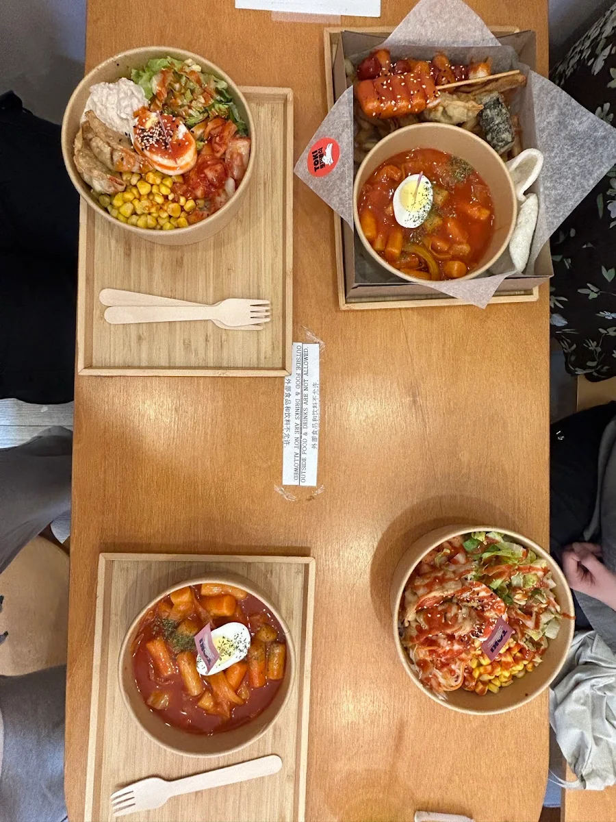 Highlight 20