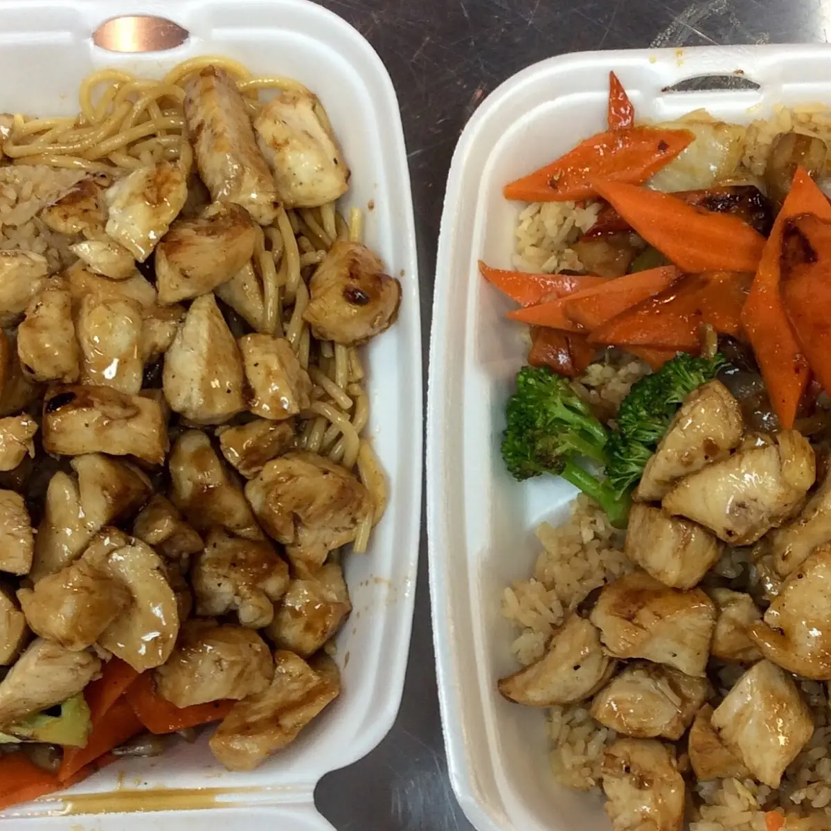 Hibachi Chicken