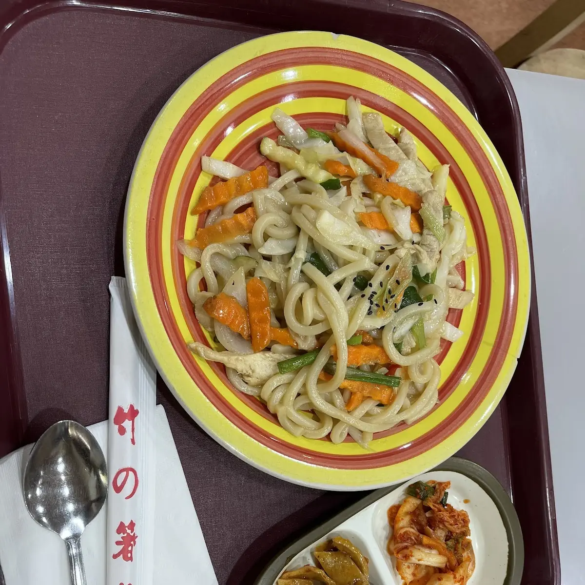 Chicken Bulgogi