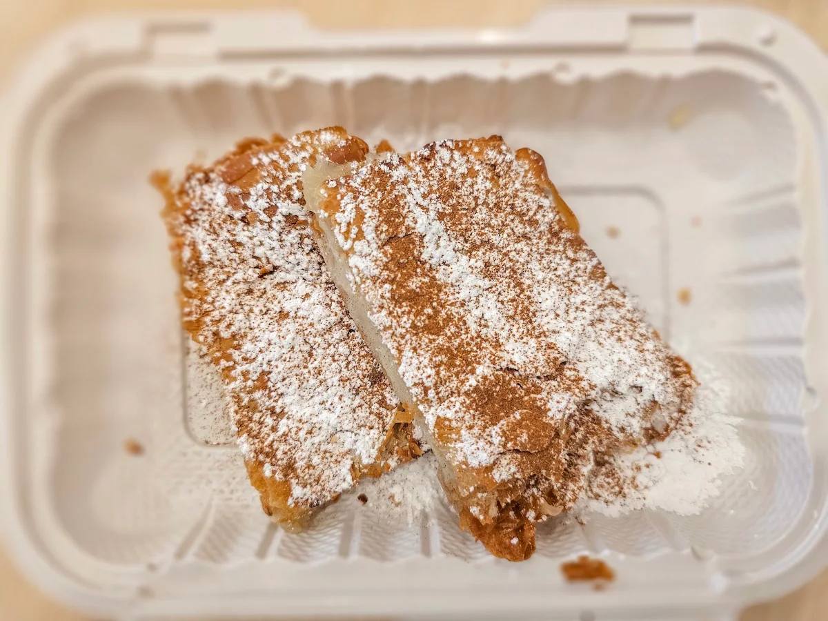 Bougatsa