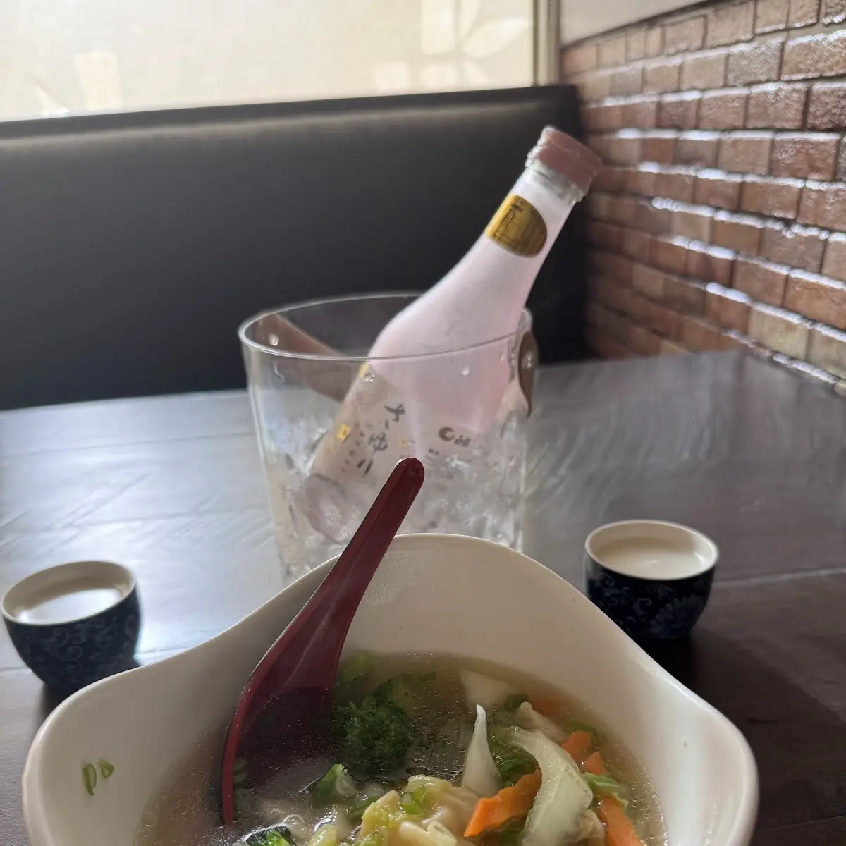 Wonton Soup