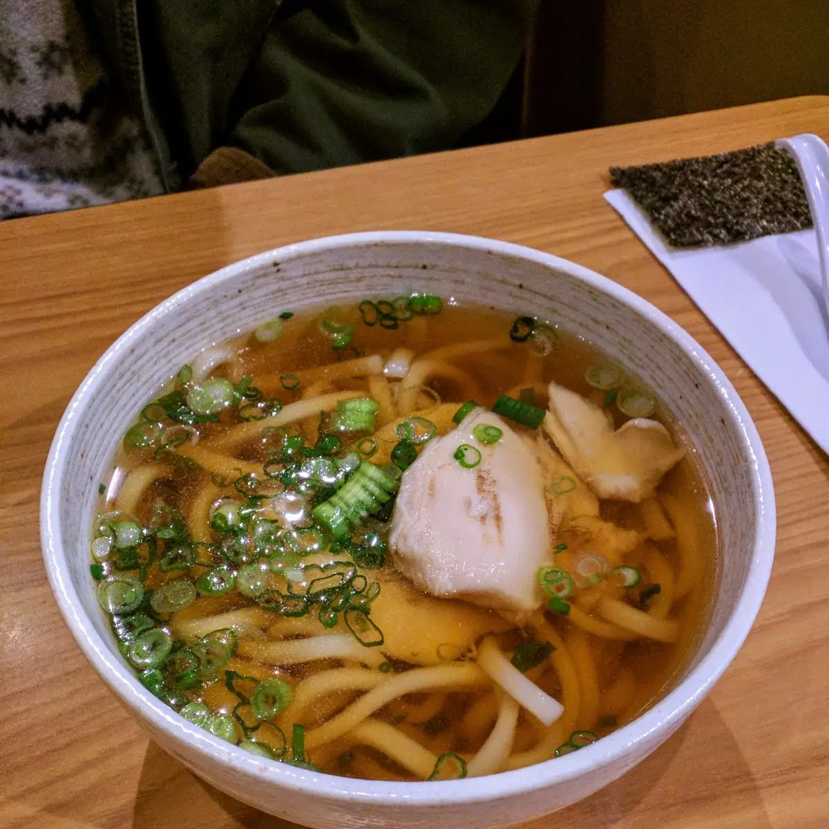 Chicken Udon