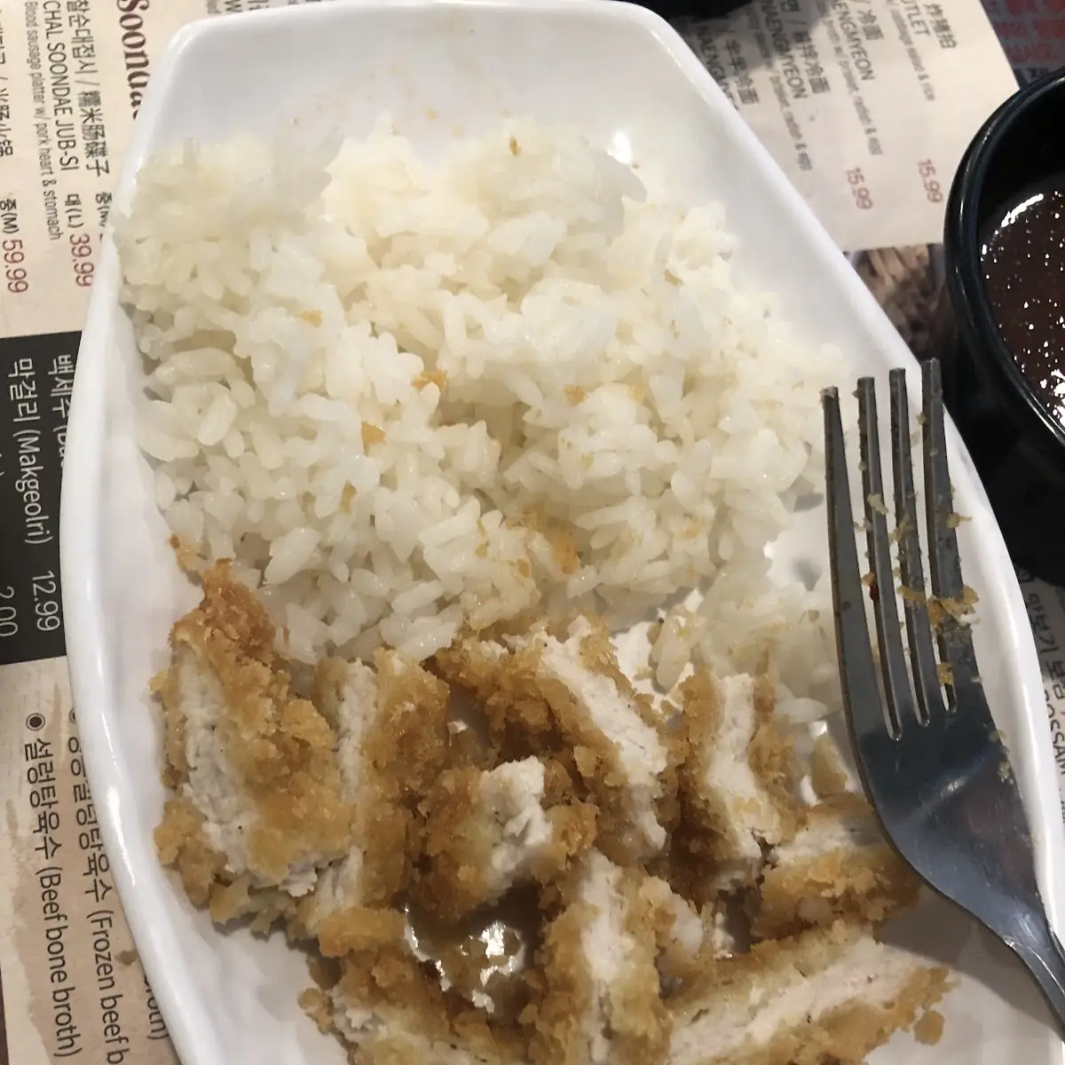 Pork Cutlet with Rice