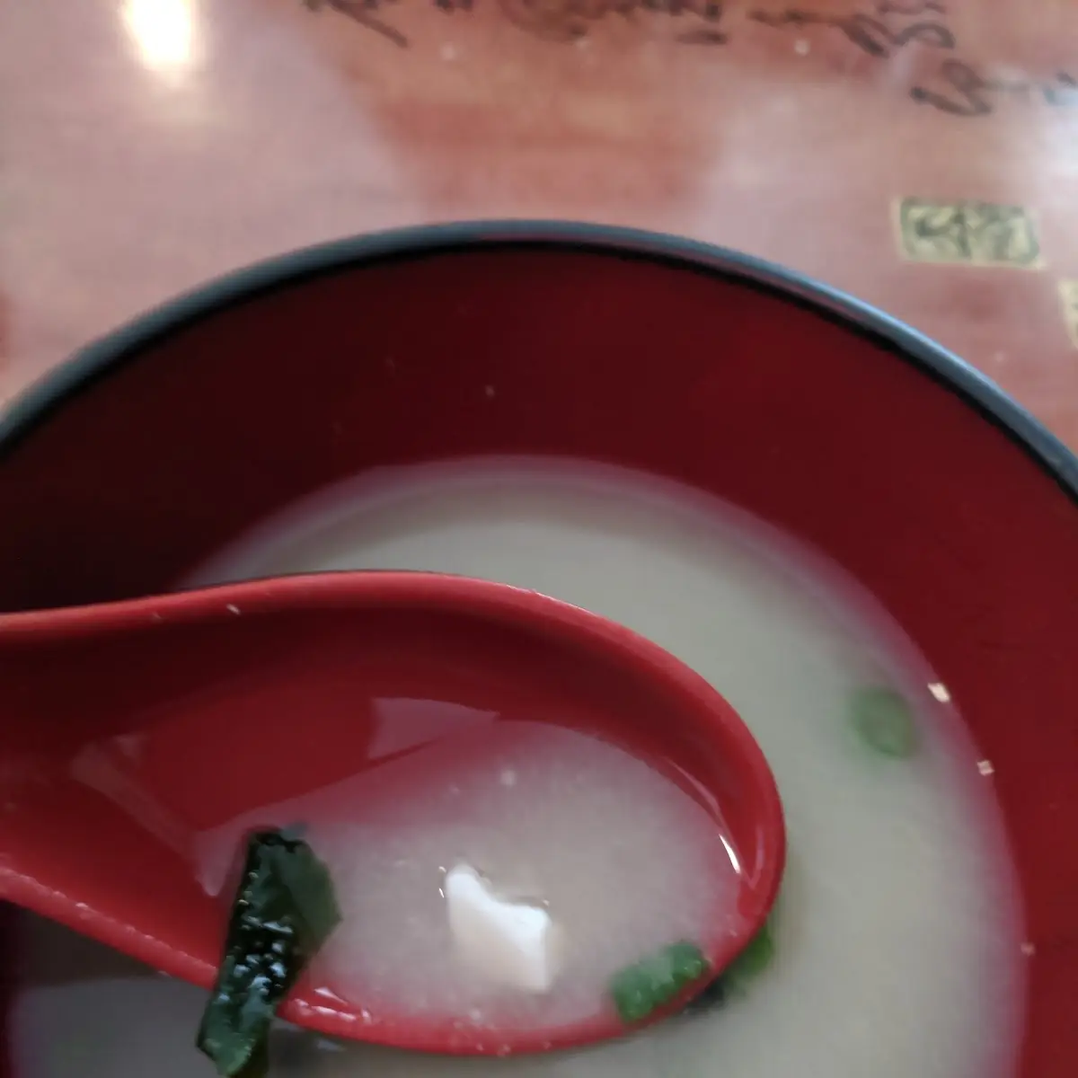 Miso Soup