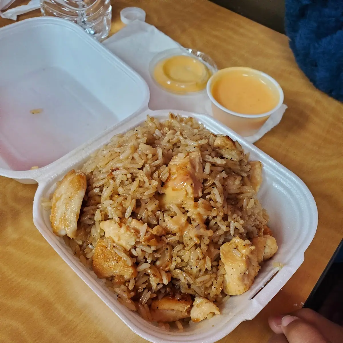 Side Chicken Fried Rice
