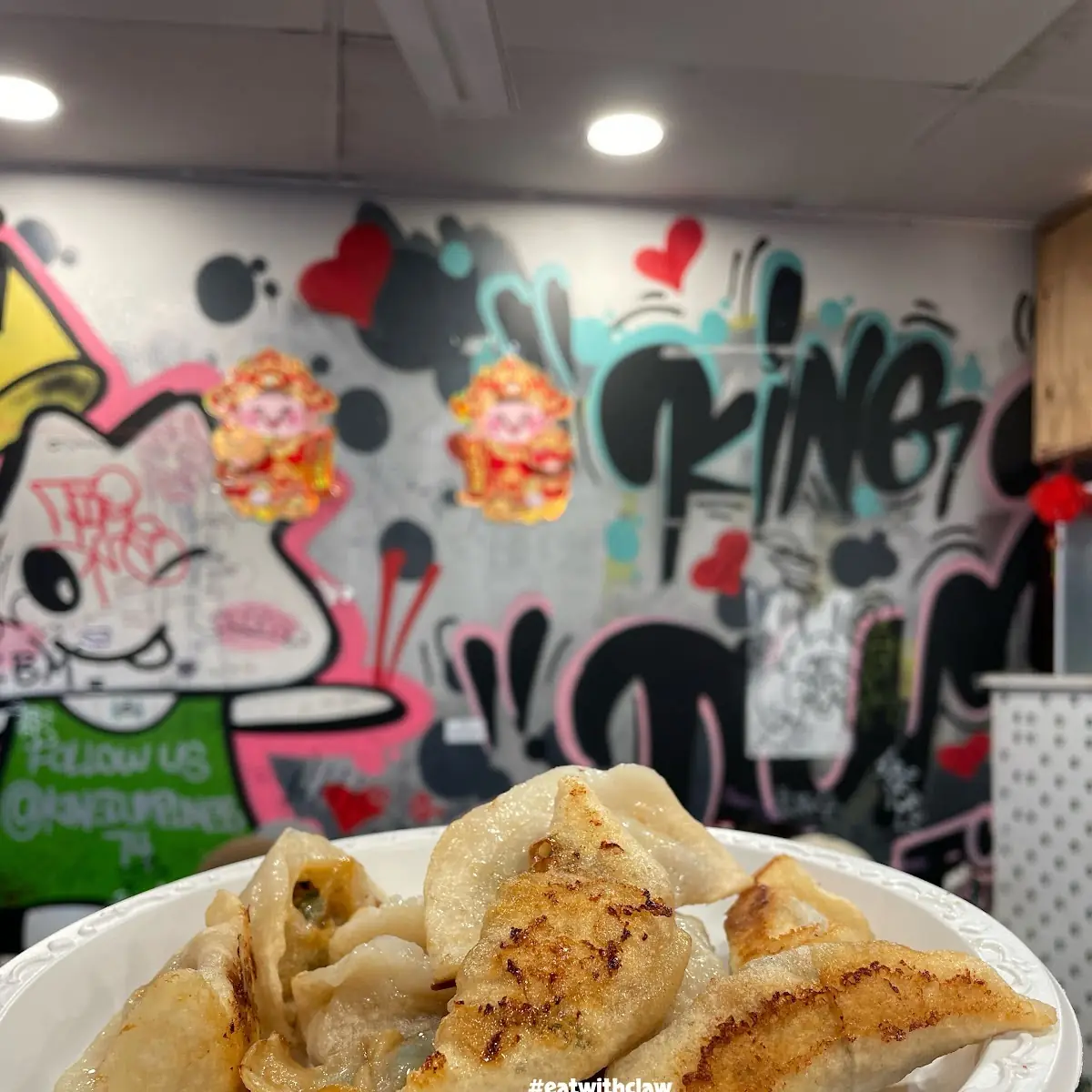 Pan Fried Dumpling