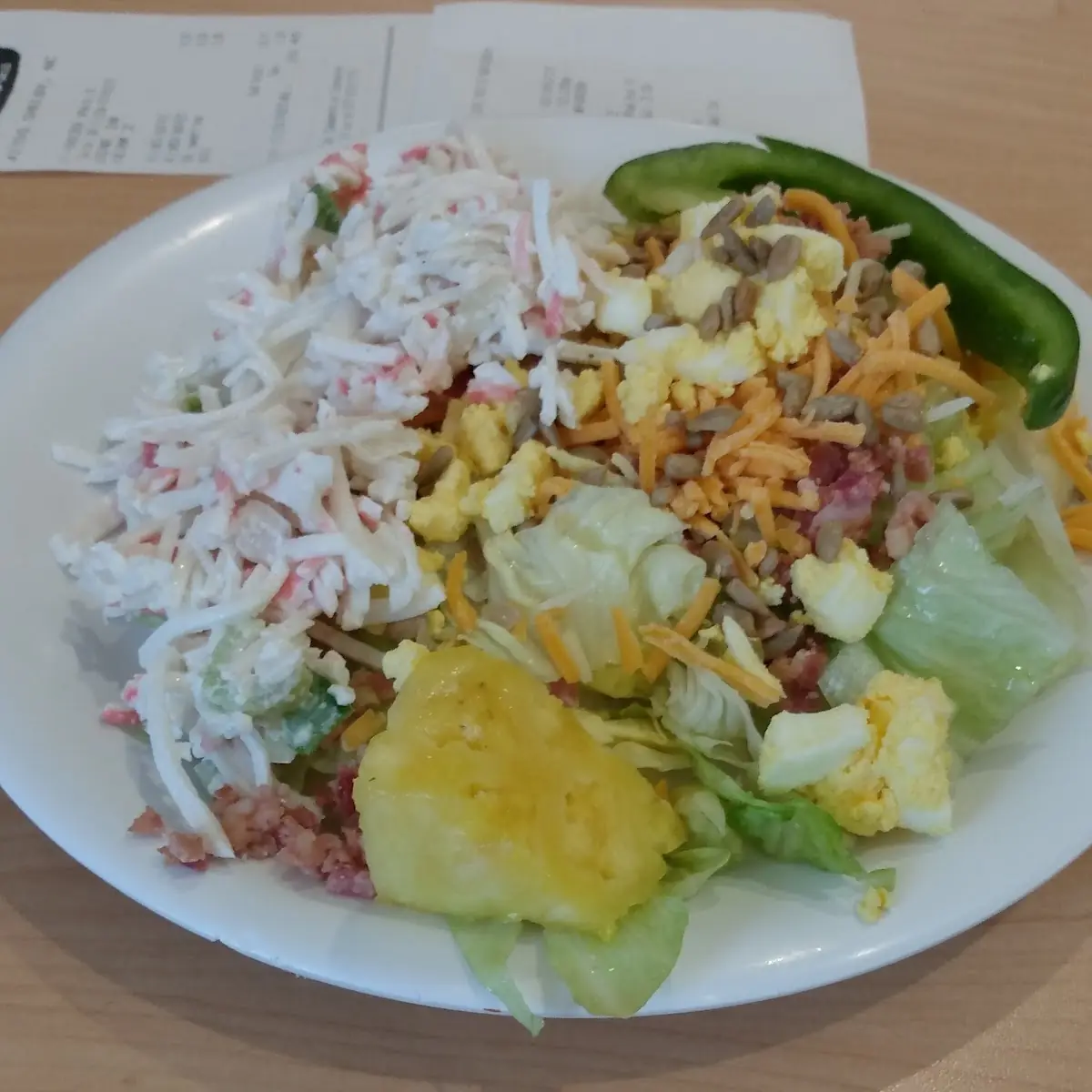 Salad Bar