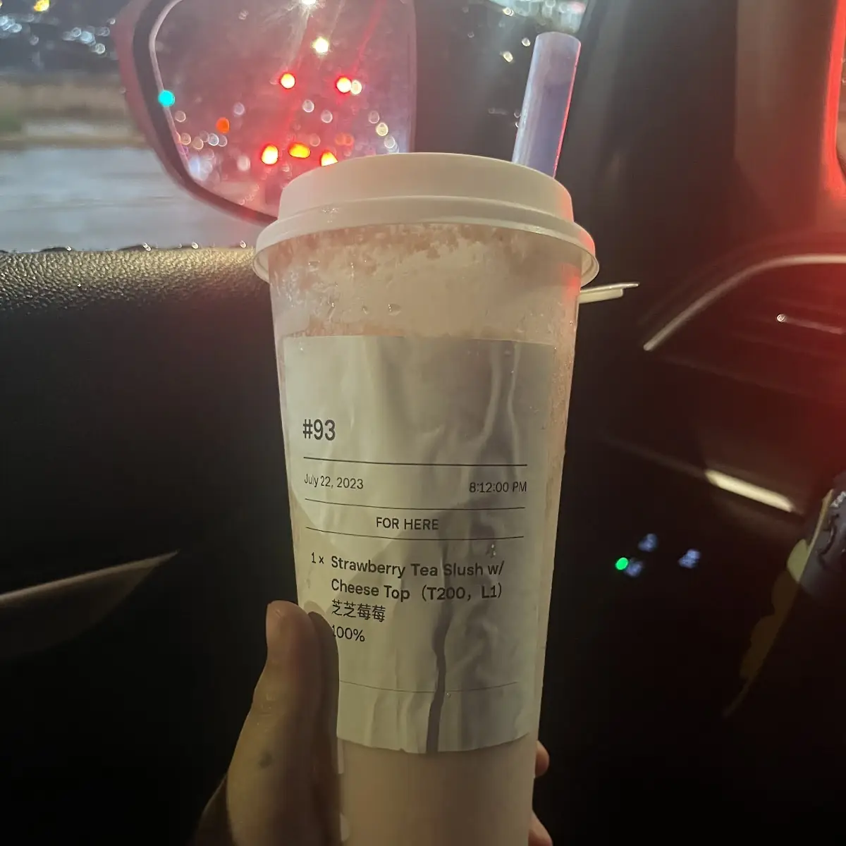 Strawberry Slush