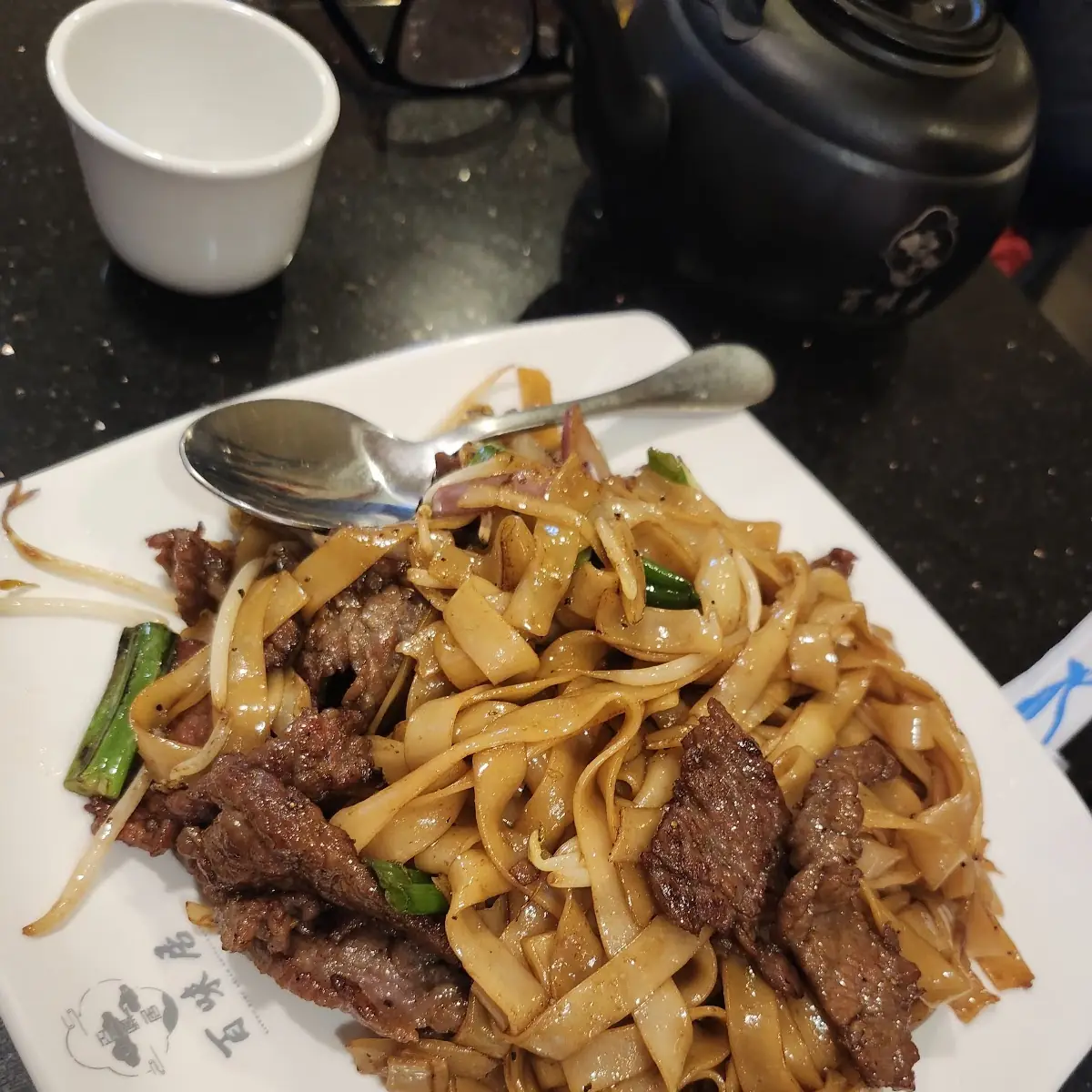 Beef Chow Fun
