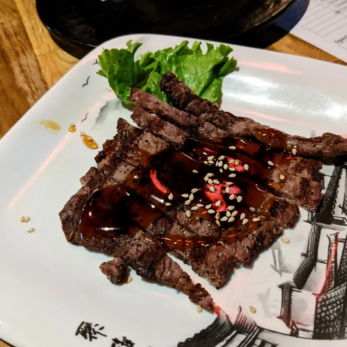Beef Teriyaki App