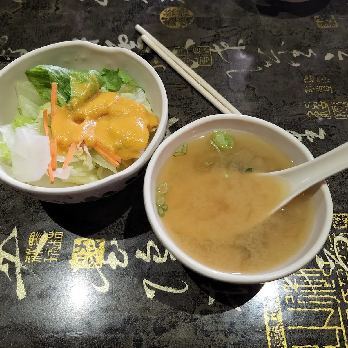 Miso Soup