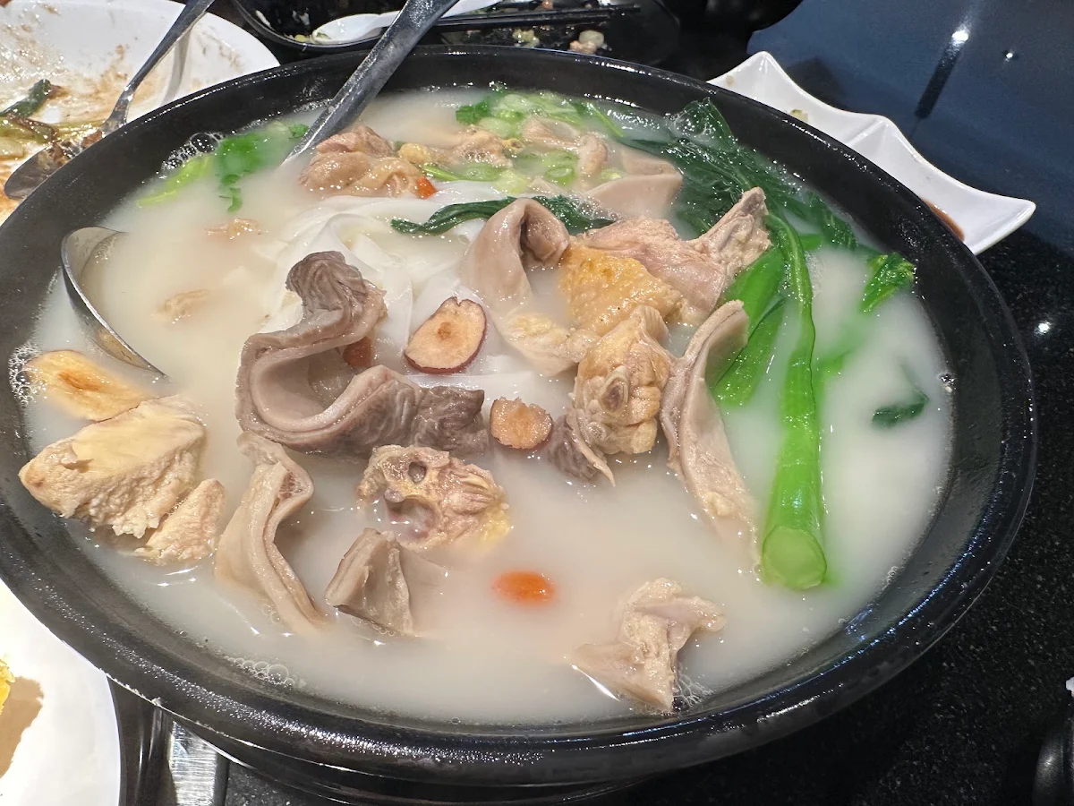 Special Pork Belly Chicken Soup Noodles