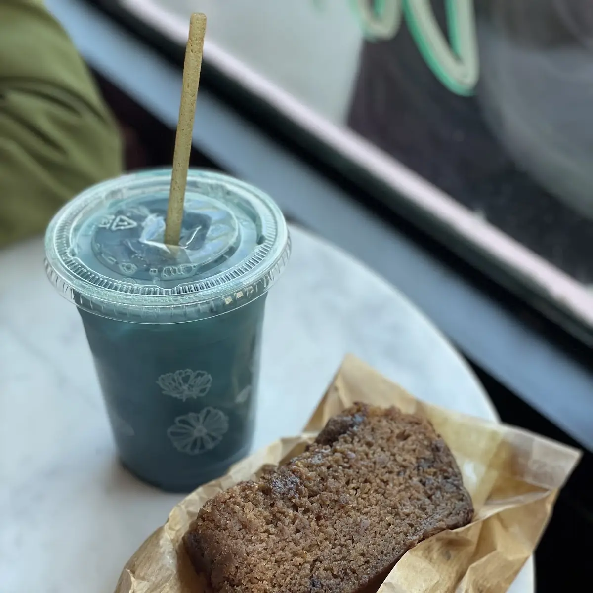 Nutella Banana Bread
