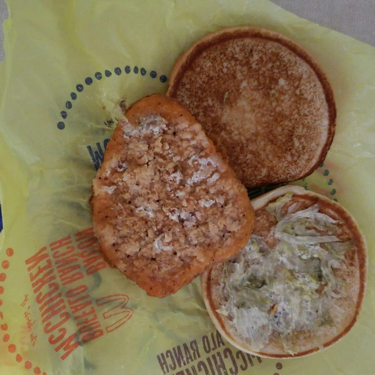English Mcmuffin
