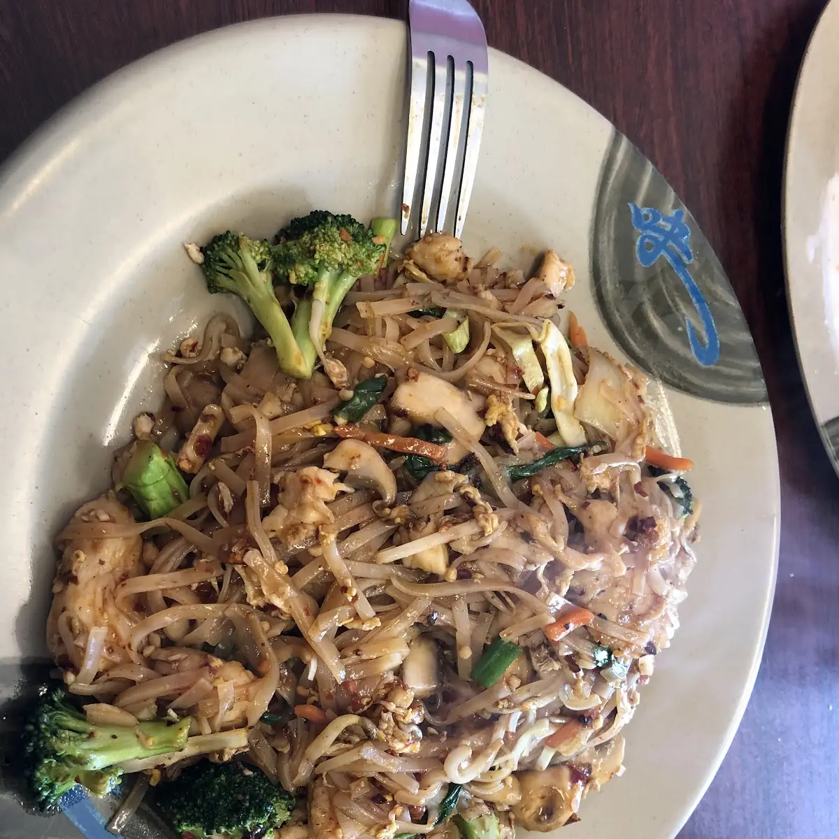 Pad See EW