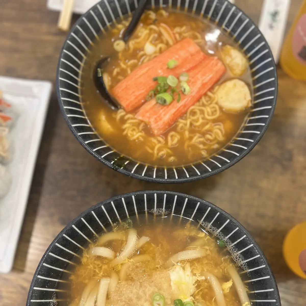 Miso Soup